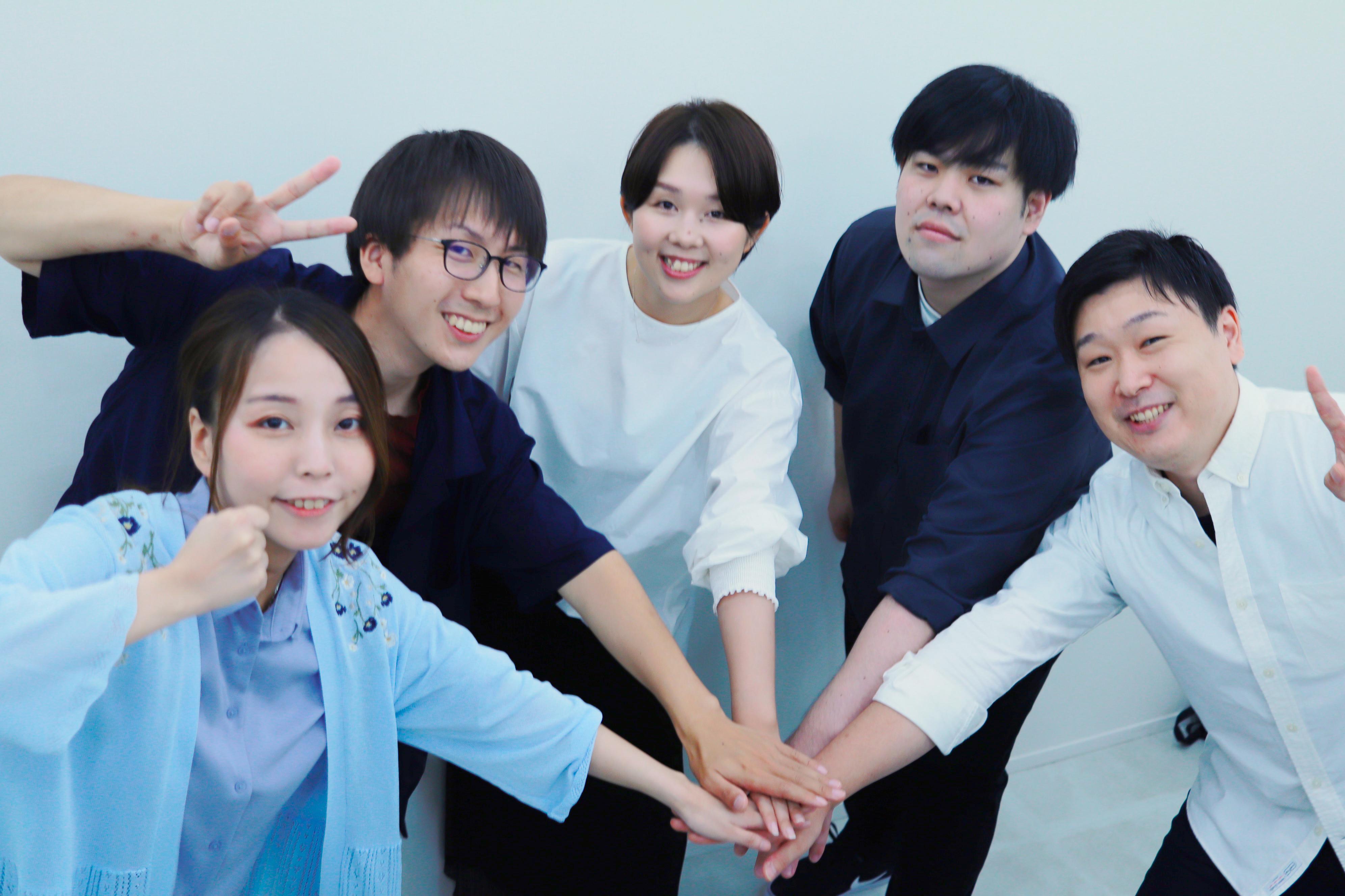 企業トップ画像