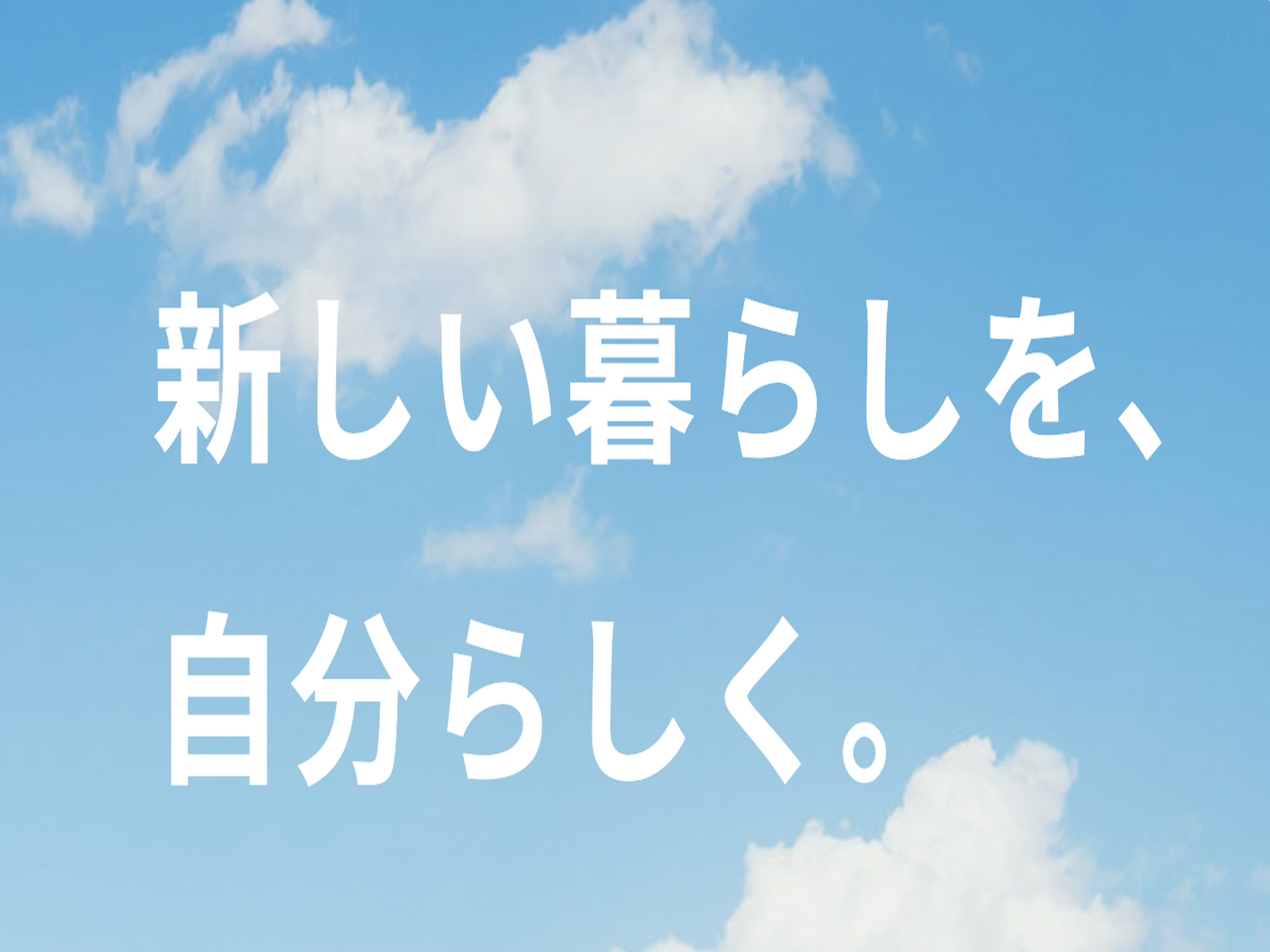 株式会社 Classlab.のイメージ画像3