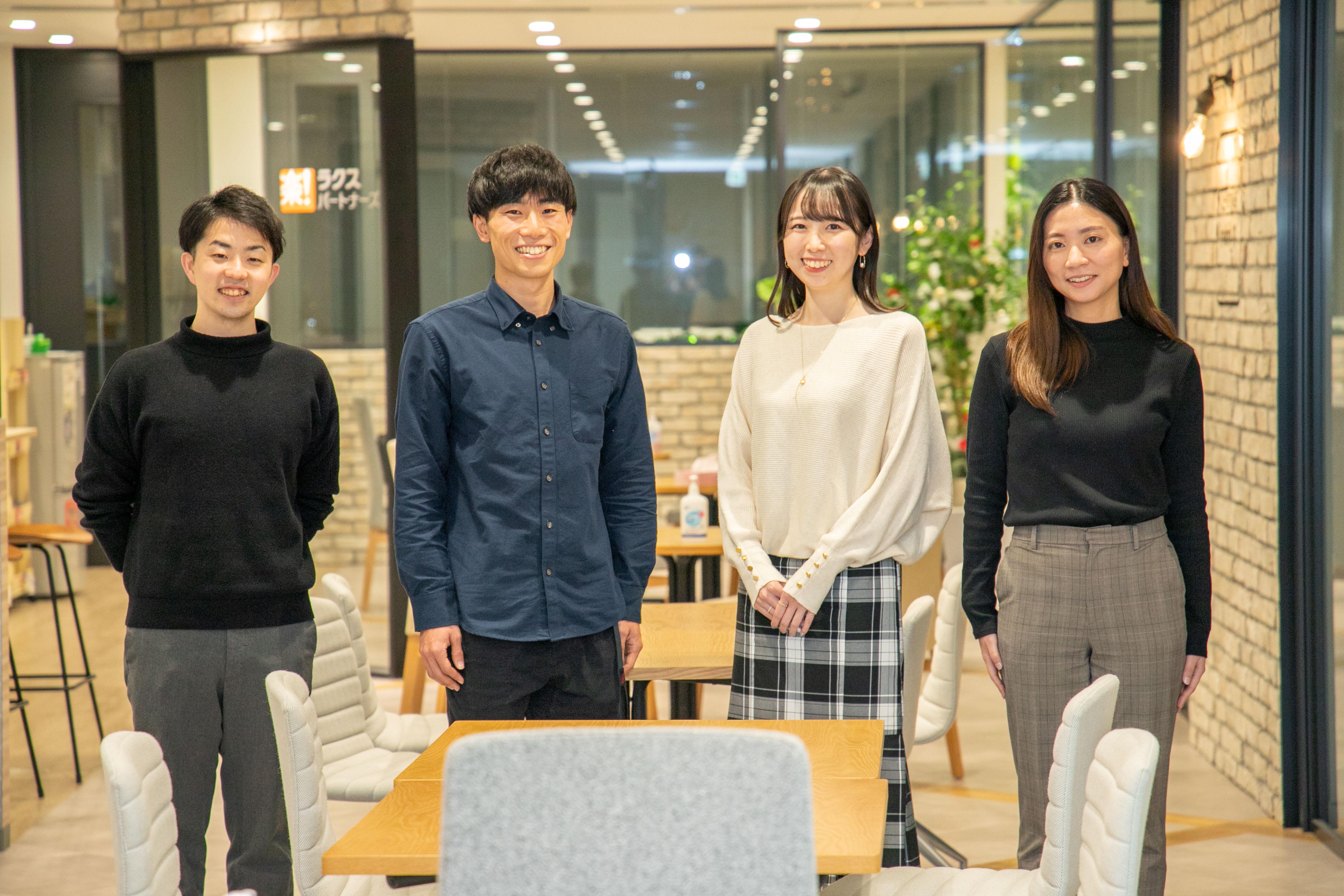 企業トップ画像