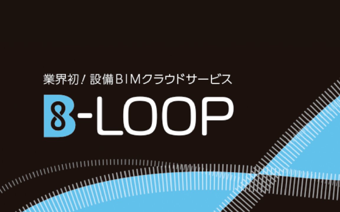 株式会社 イズミコンサルティングのイメージ画像2