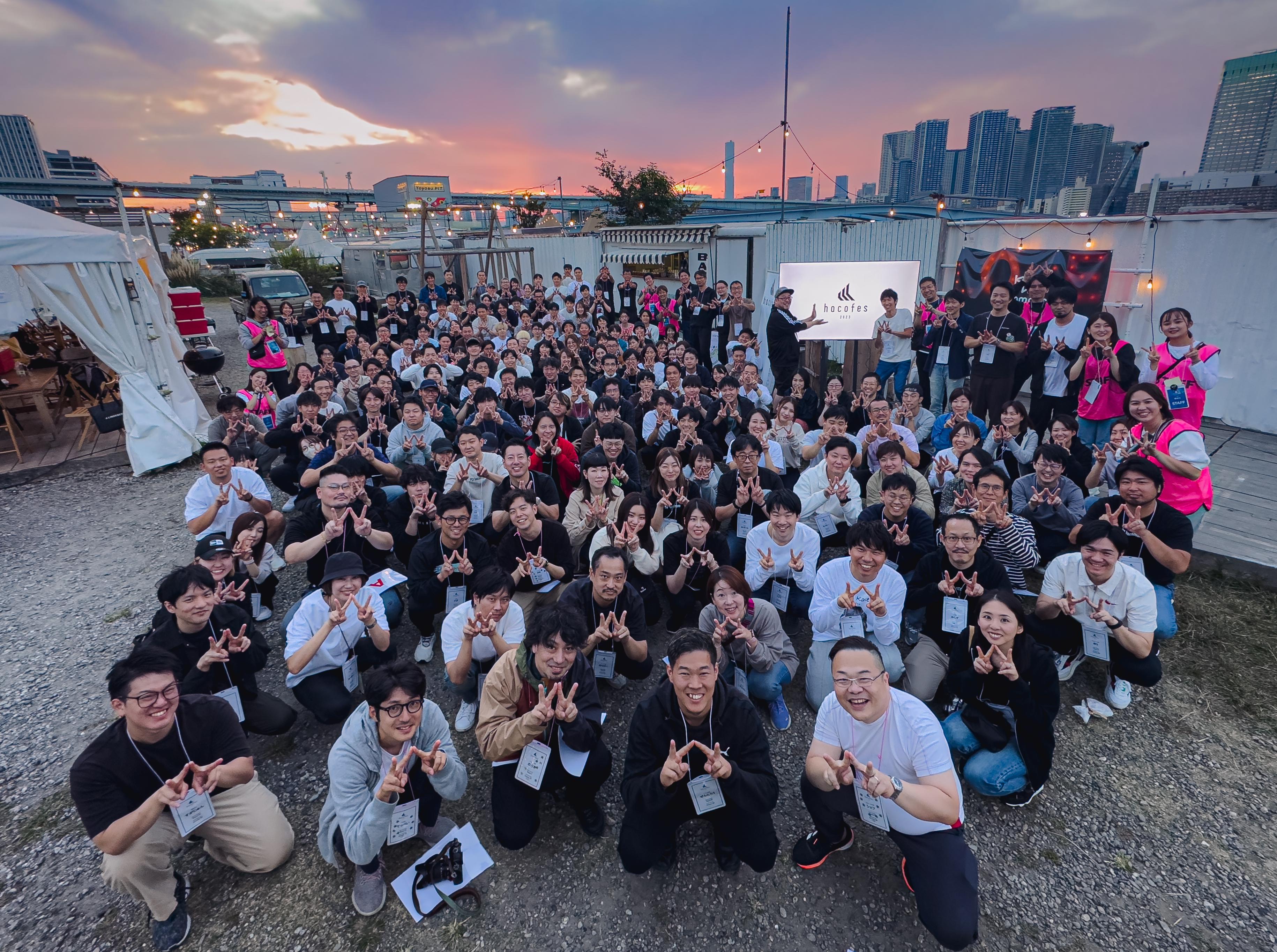 株式会社 hacomonoのイメージ画像1