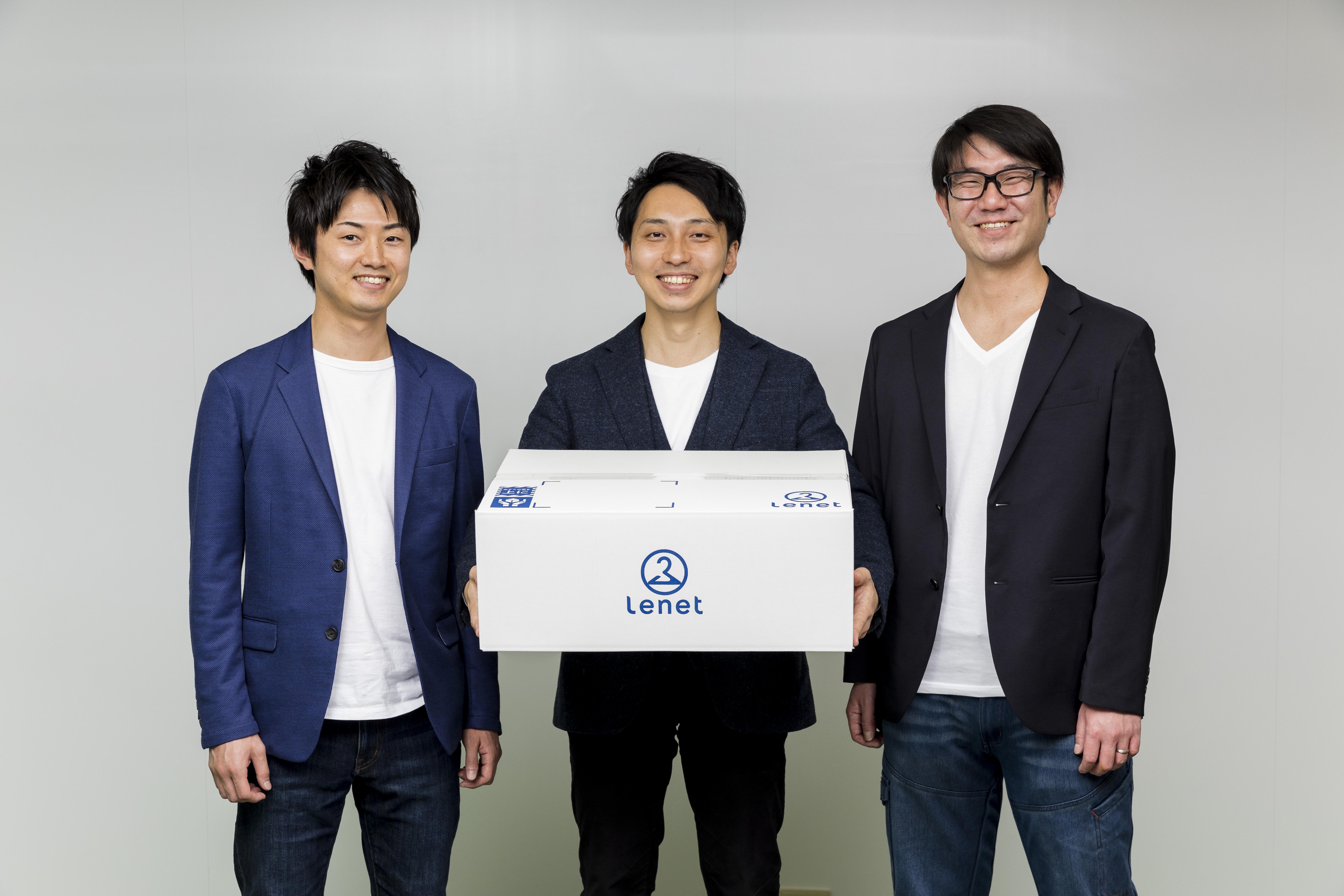 企業トップ画像