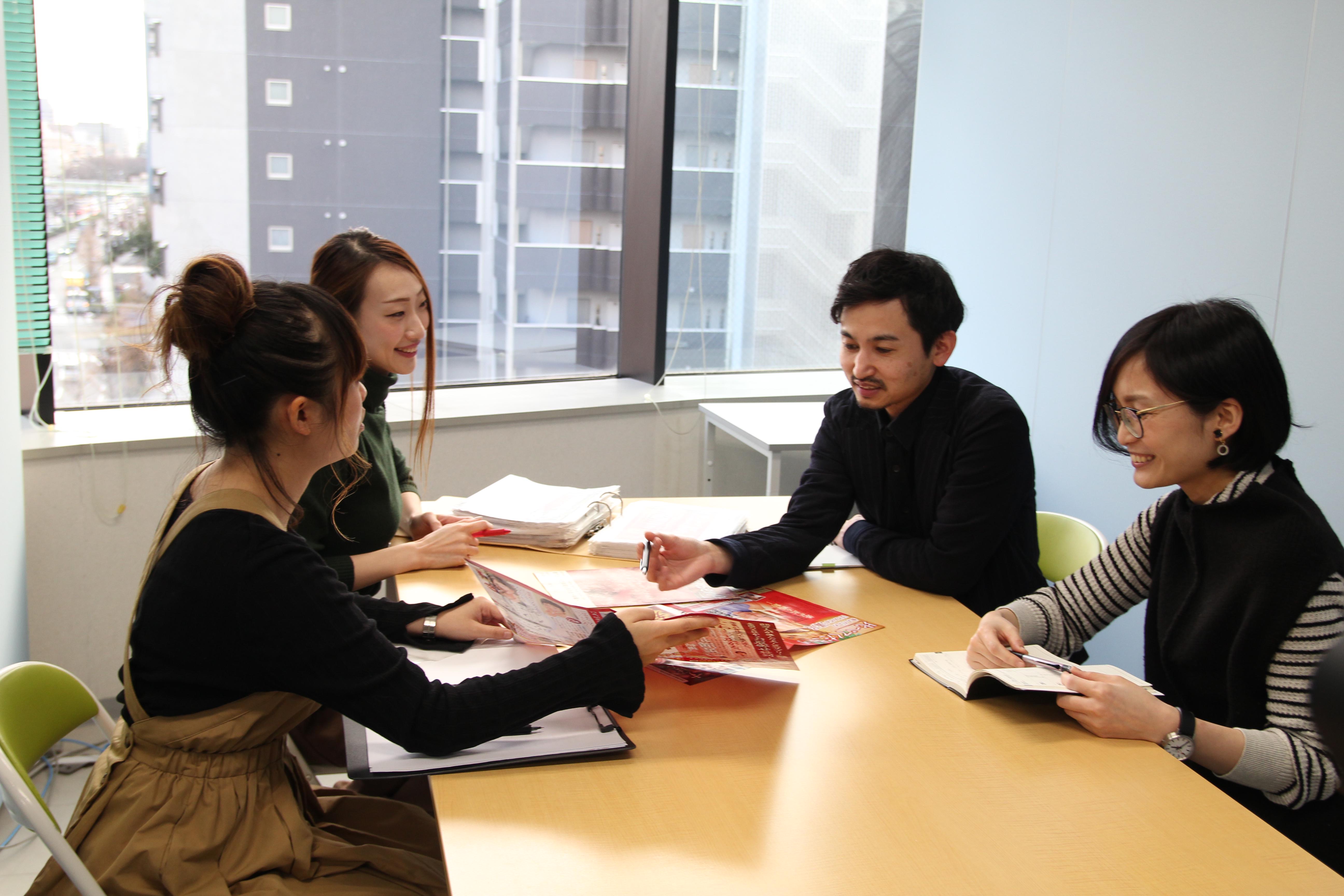 企業トップ画像