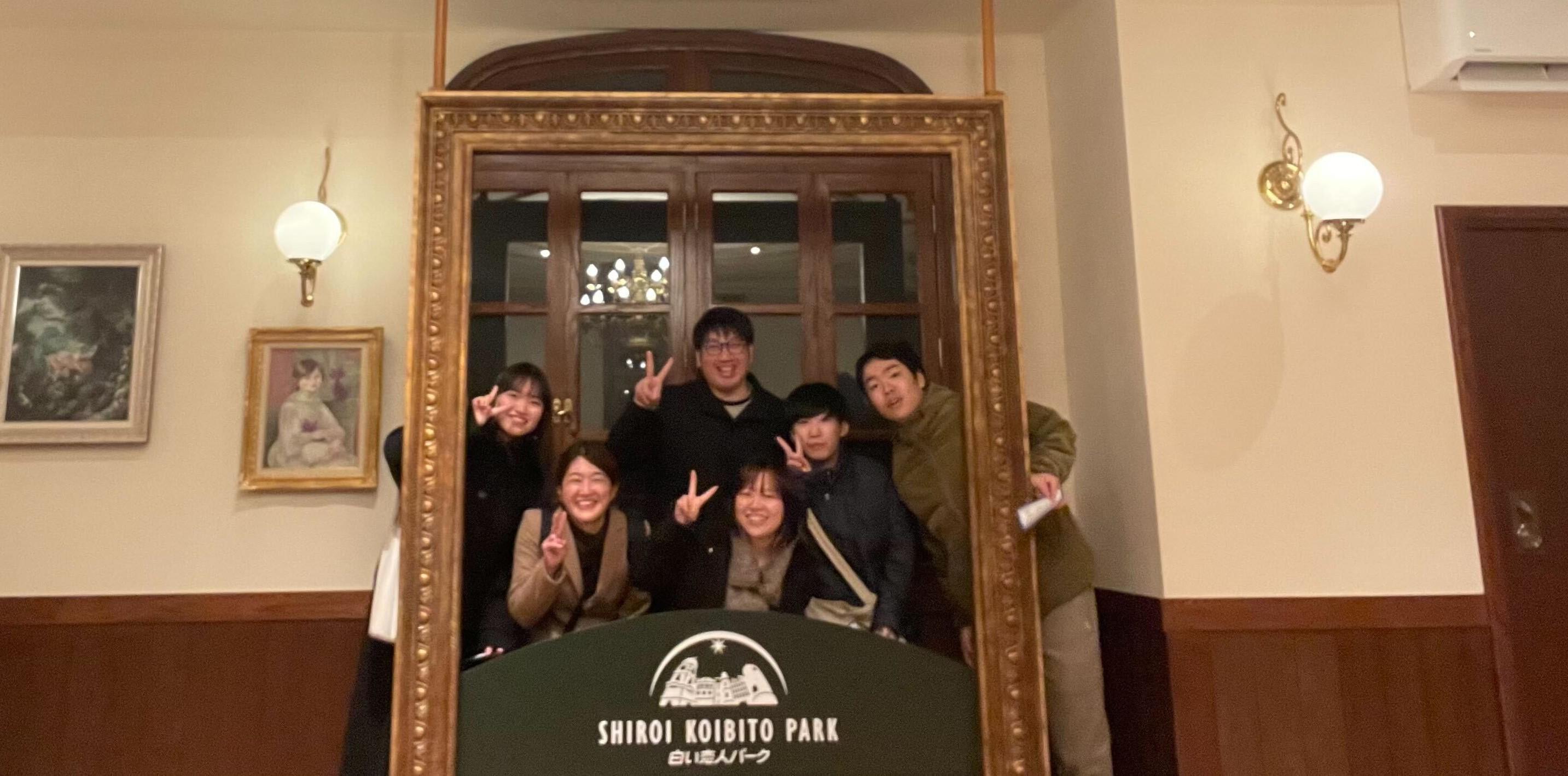 企業トップ画像