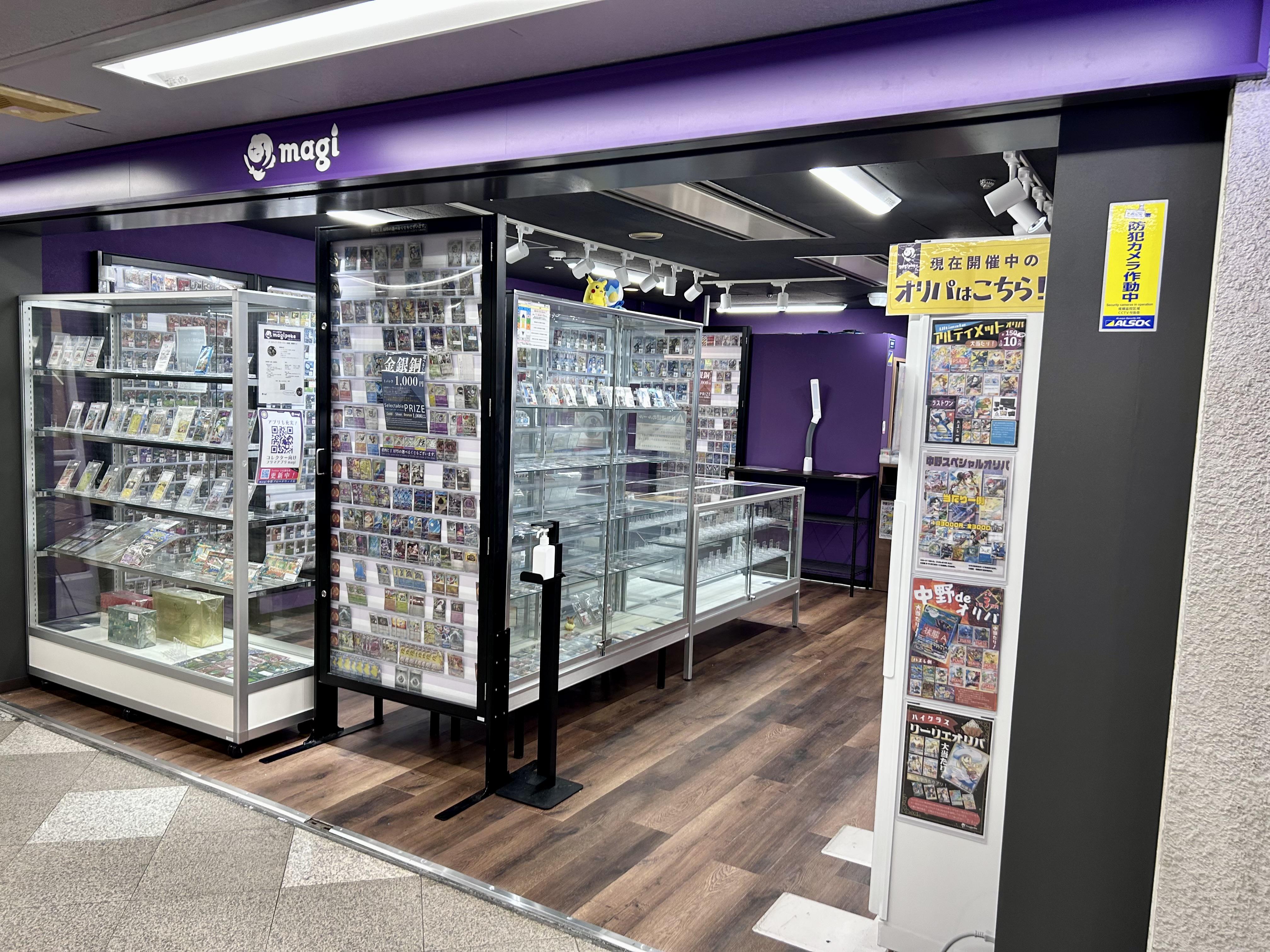 企業トップ画像