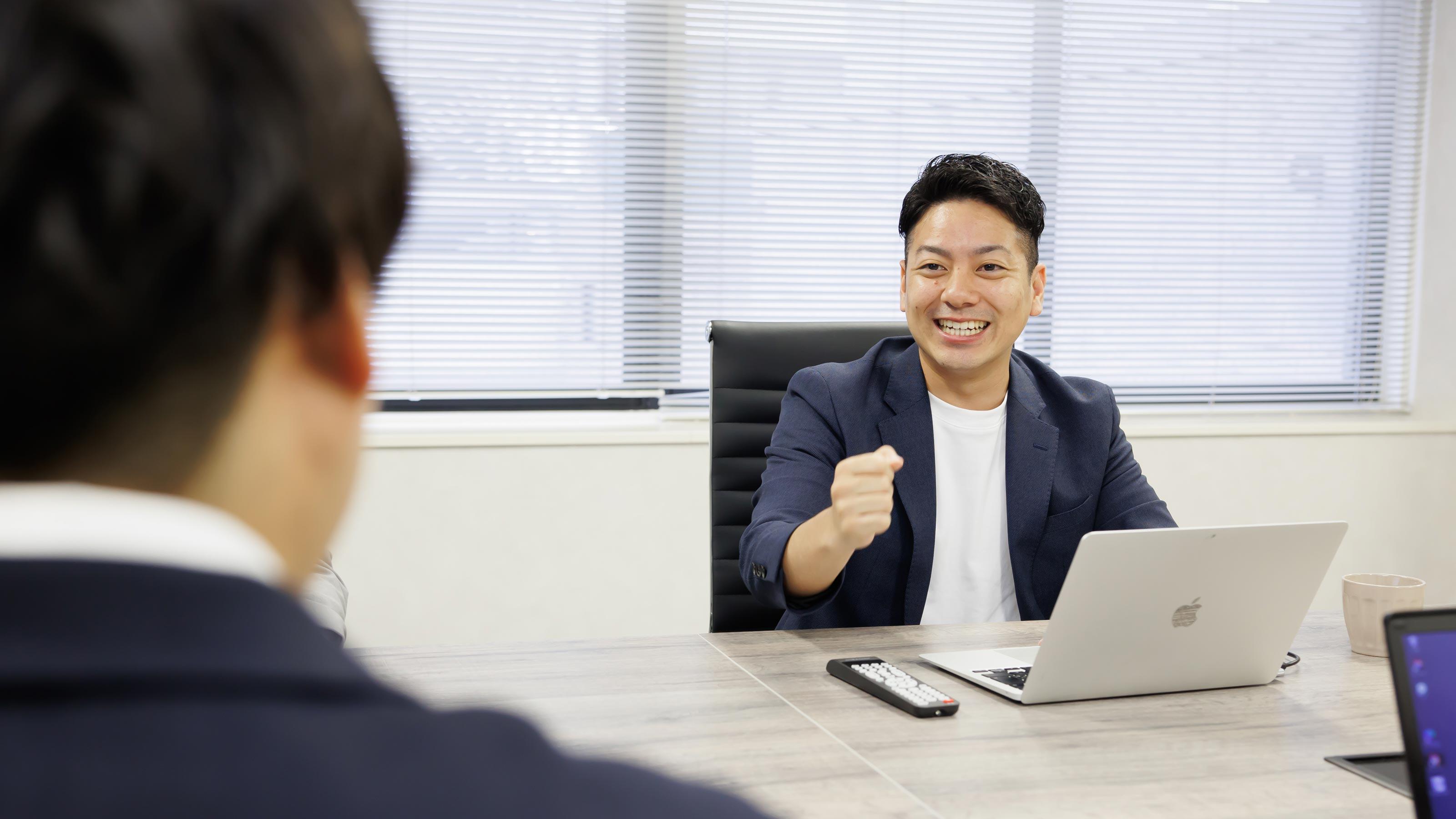 企業トップ画像