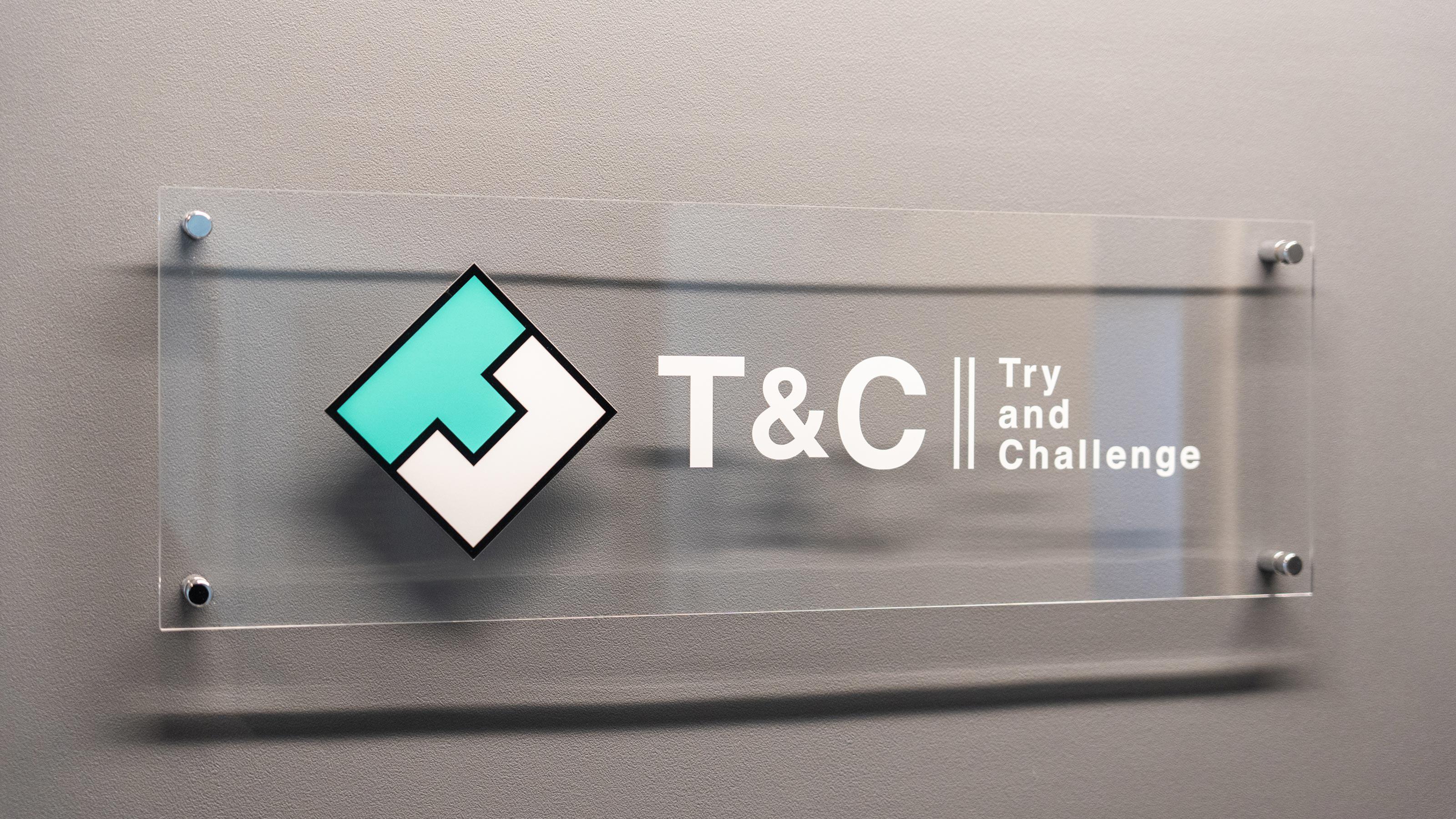 企業トップ画像