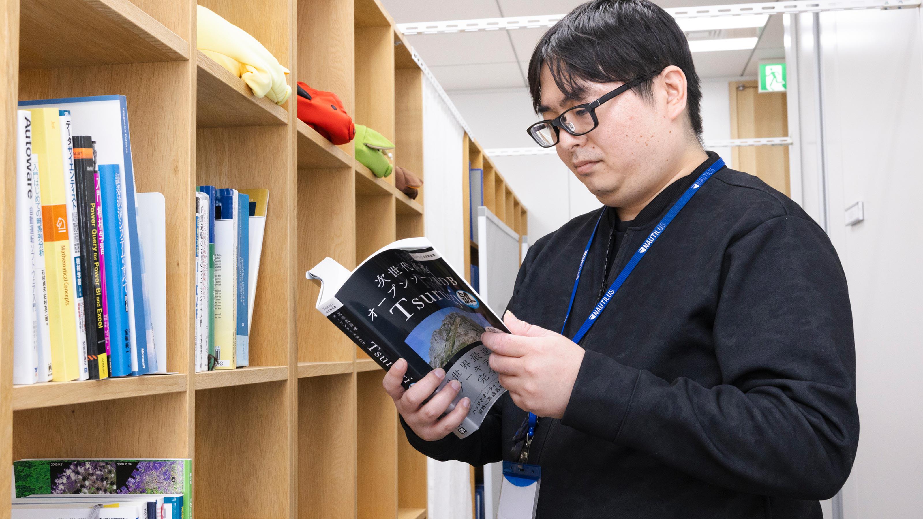 企業トップ画像