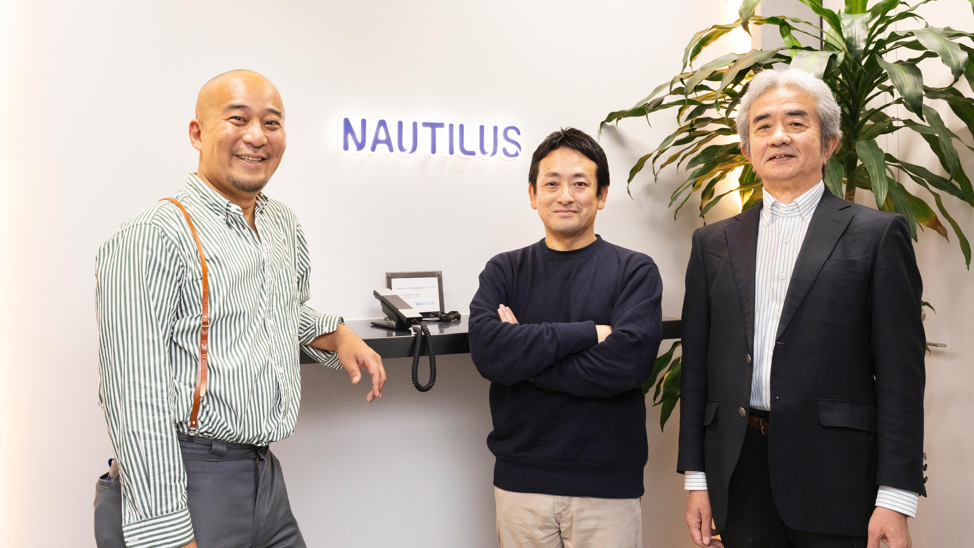 企業トップ画像