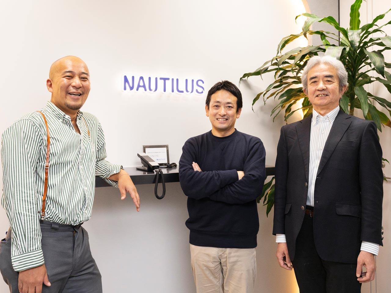 株式会社 ノーチラス・テクノロジーズのイメージ画像1