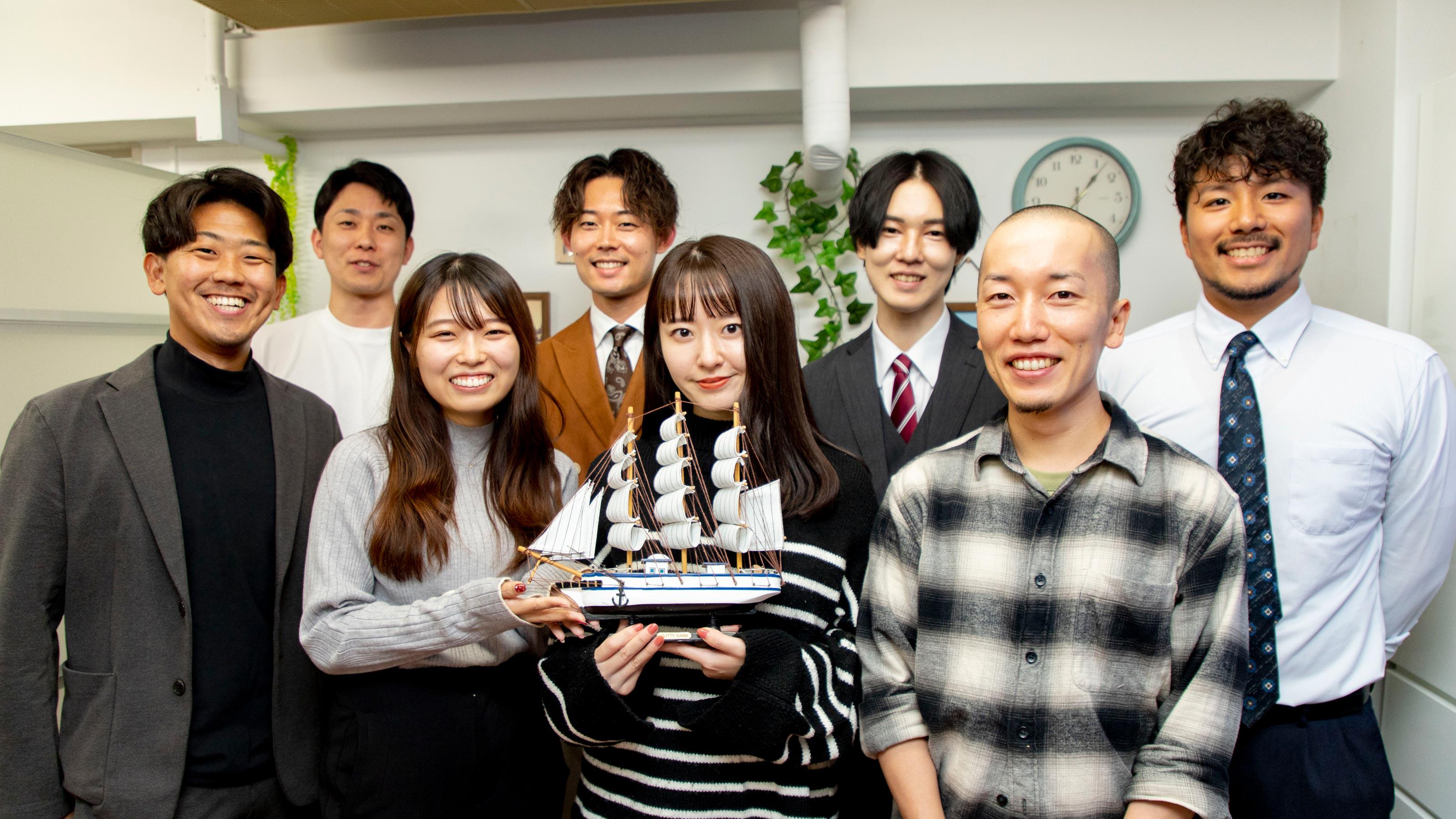 企業トップ画像