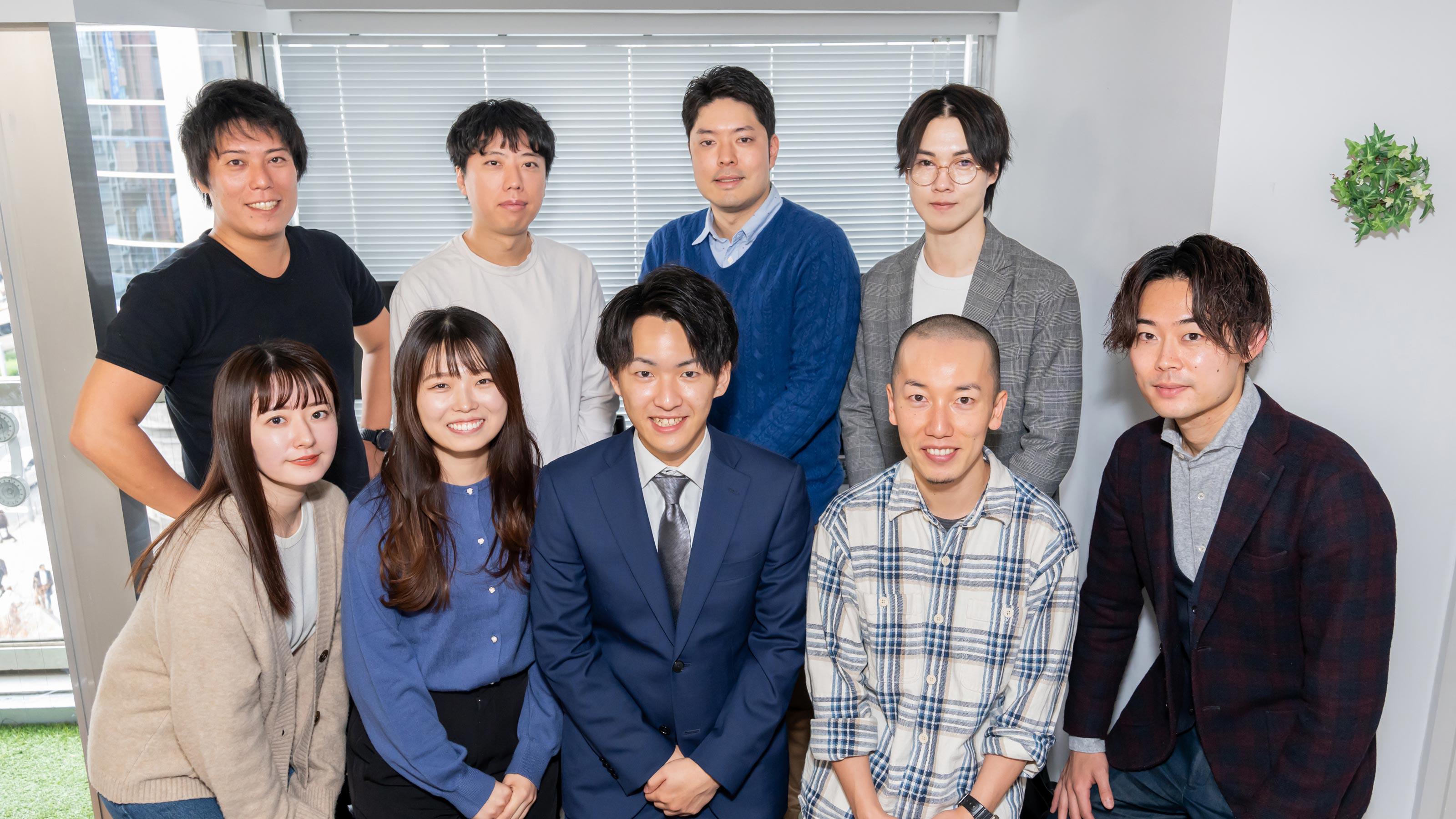 企業トップ画像