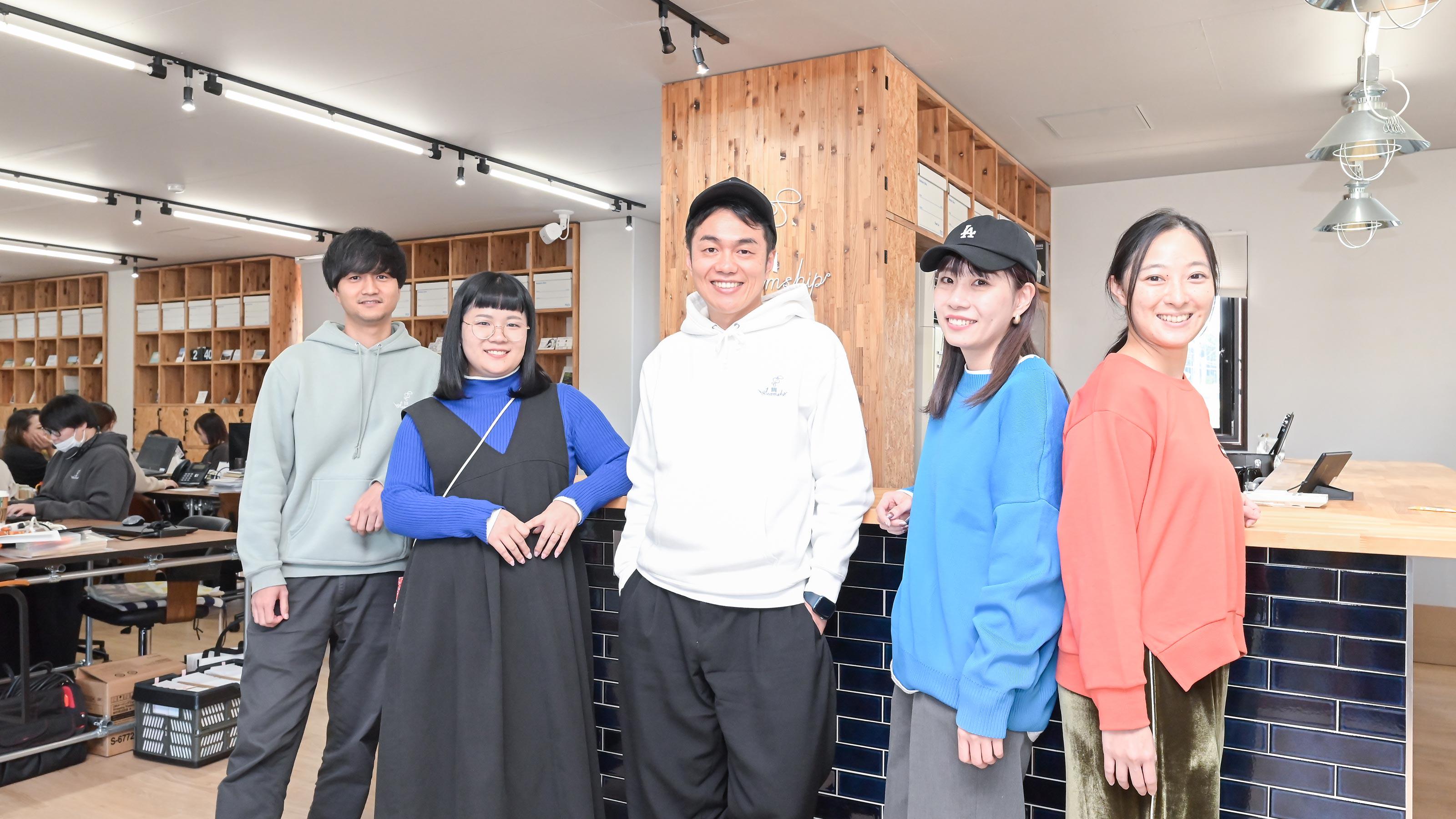 企業トップ画像