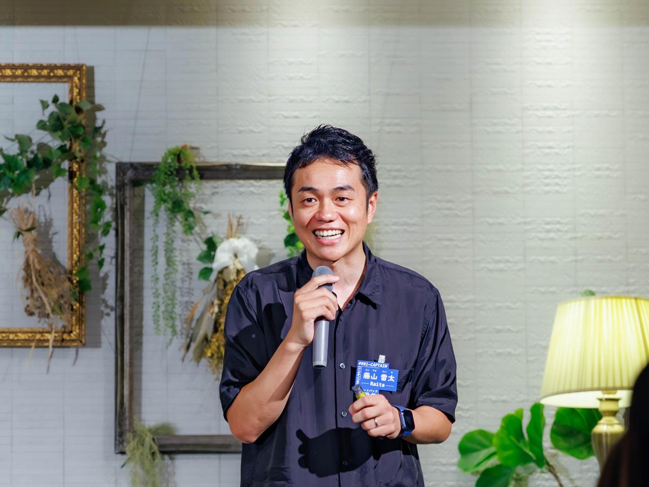 スチームシップでは代表の藤山氏自らが投資に対して勉強し、社内へのカルチャー醸成を推進している。