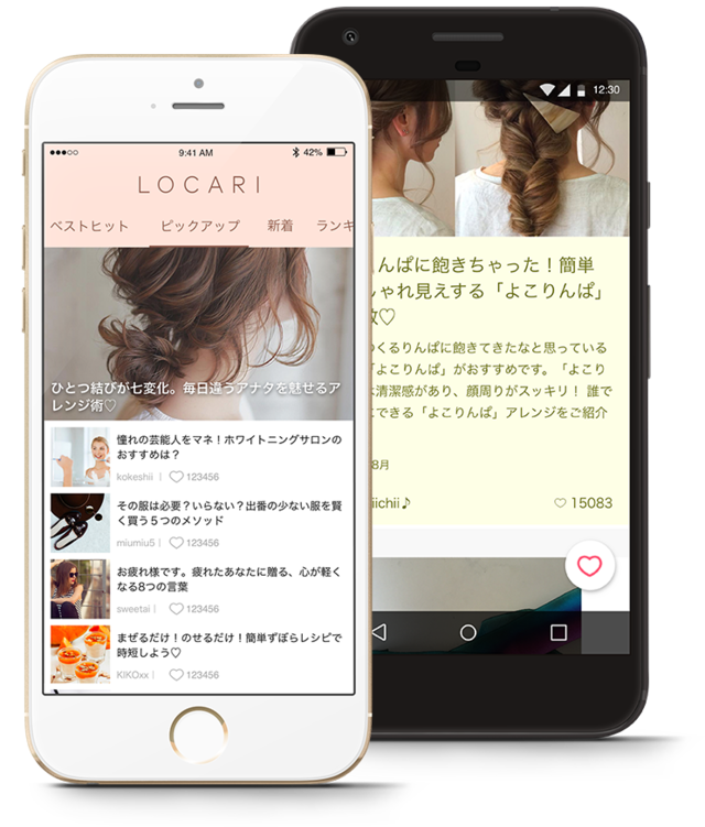 アプリダウンロード数900万人超！
国内最大級の女性向けメディア「LOCARI」を運営するWondershakeも子会社に。
