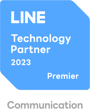 LINE Technology Partnerの中でも最上位のプレミアランクに認定されています