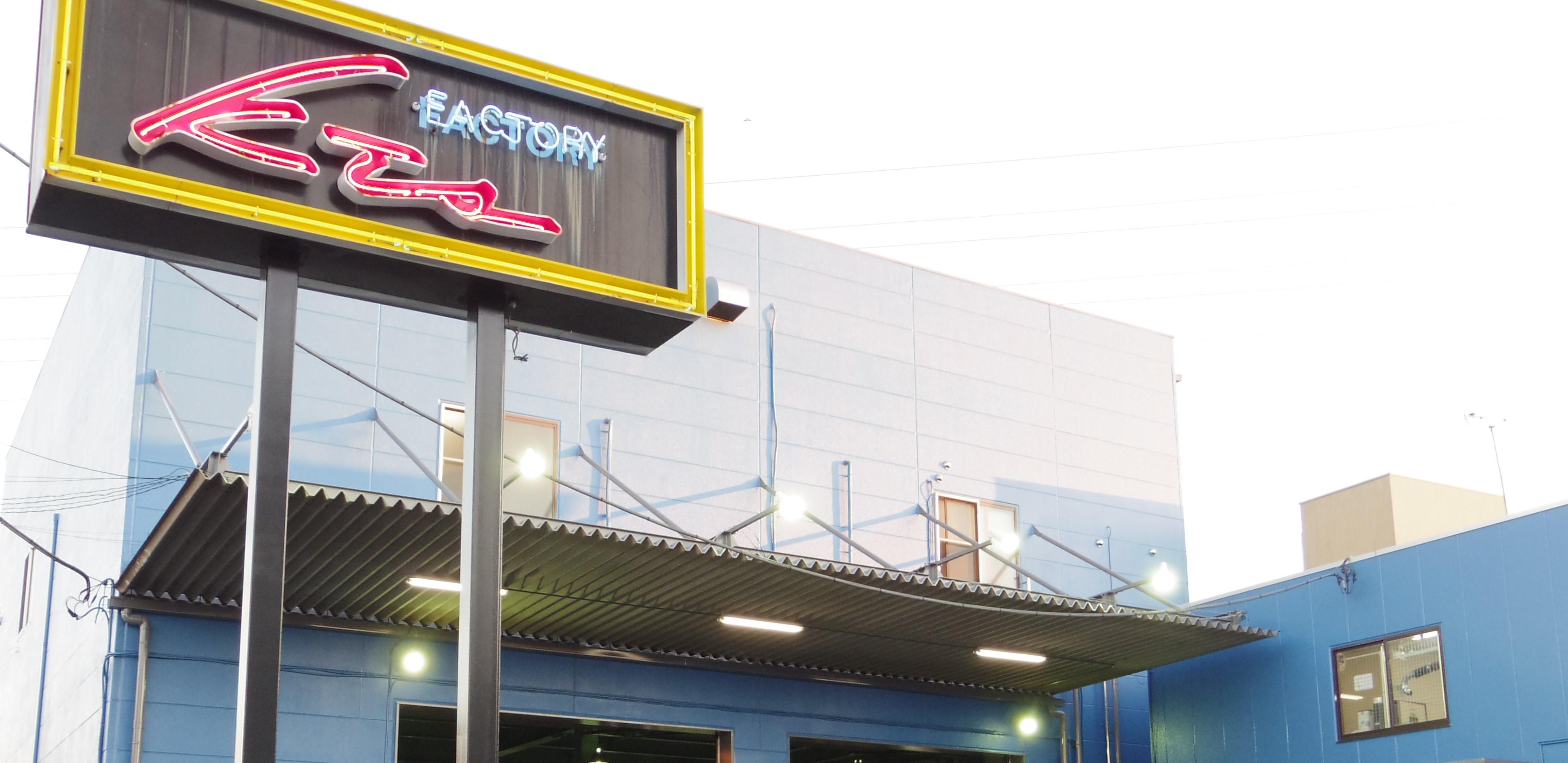 企業トップ画像