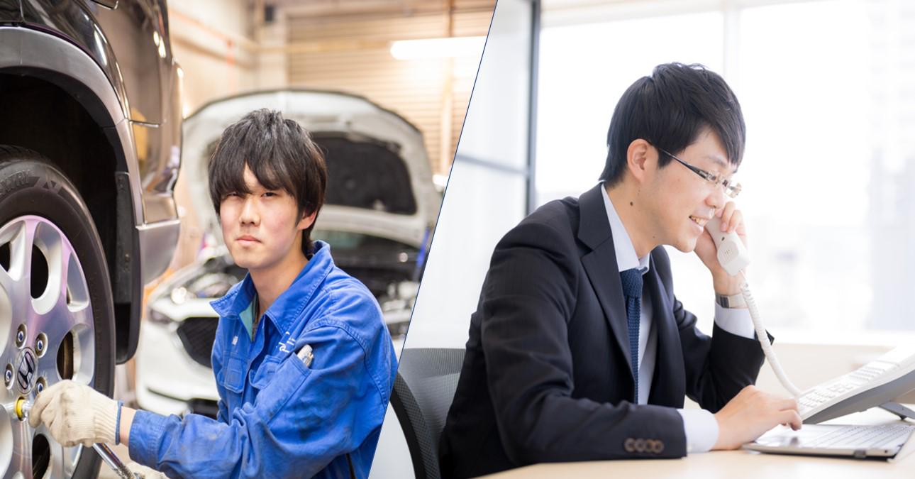 企業トップ画像