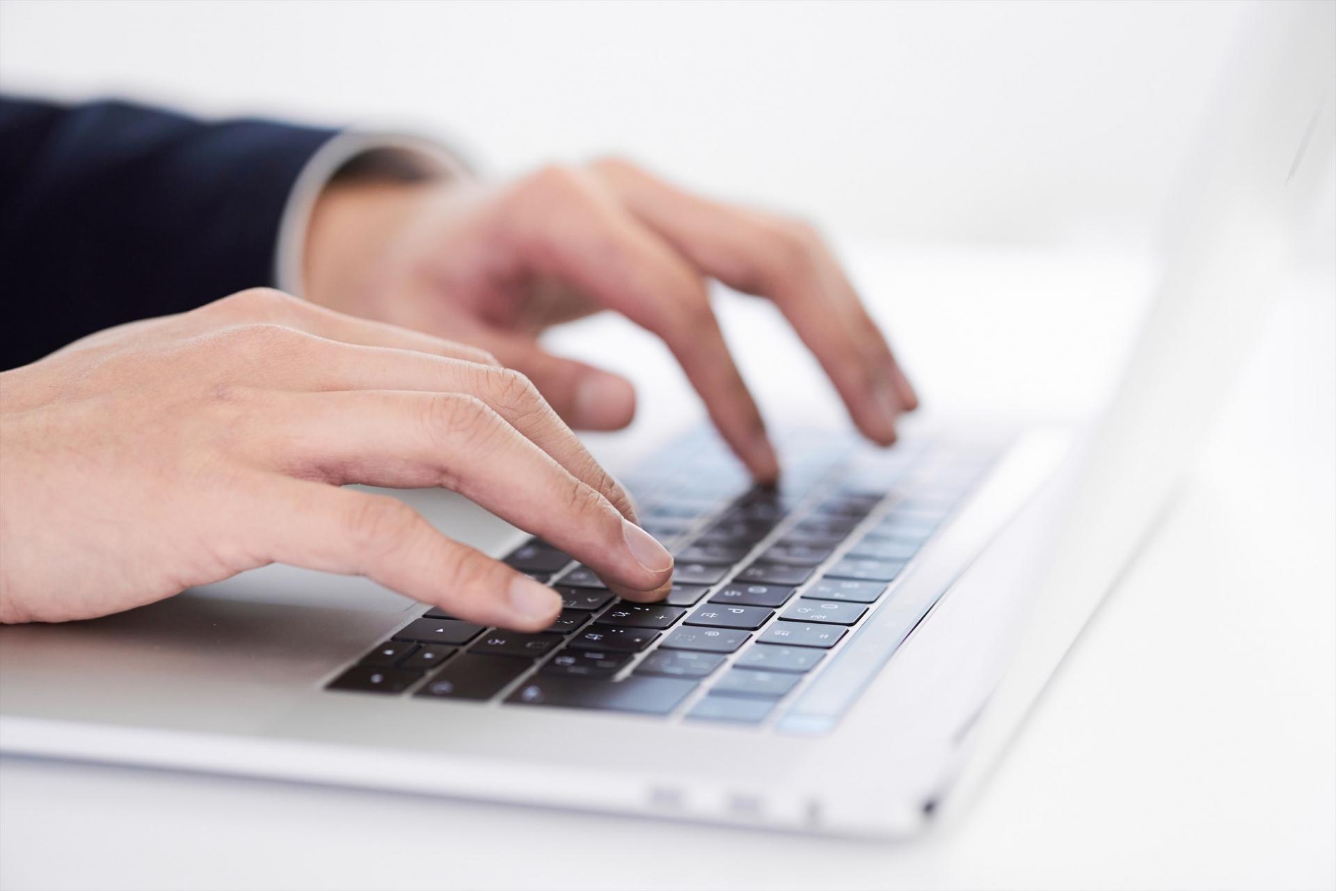 株式会社 データフォーシーズのイメージ画像1