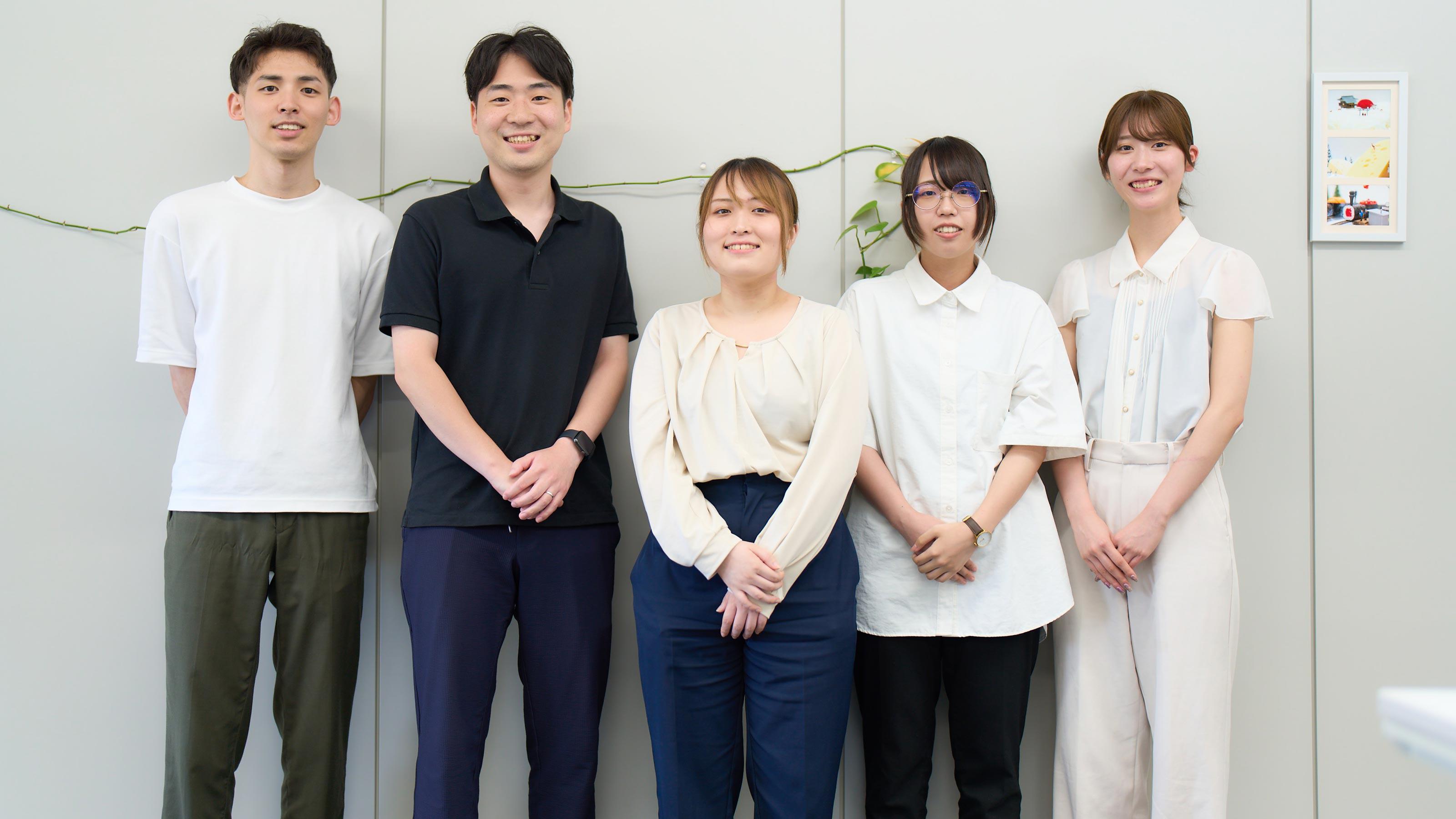 企業トップ画像