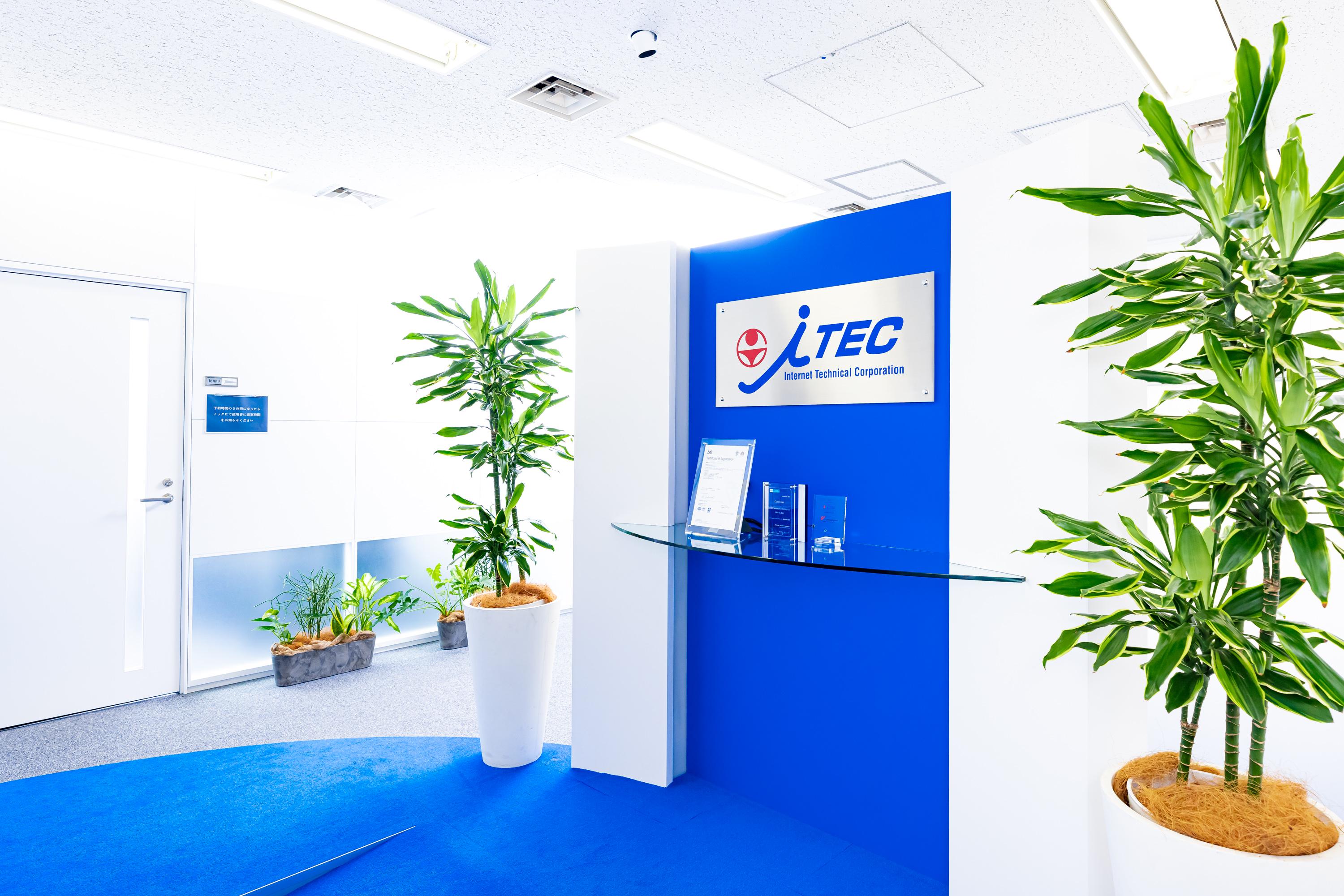 企業トップ画像