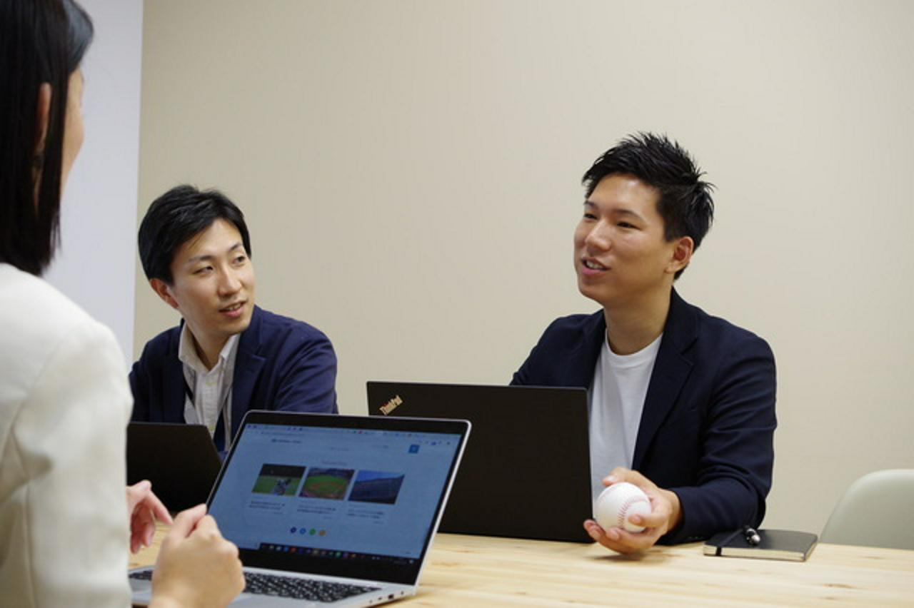 株式会社ネクストベース 求人画像1