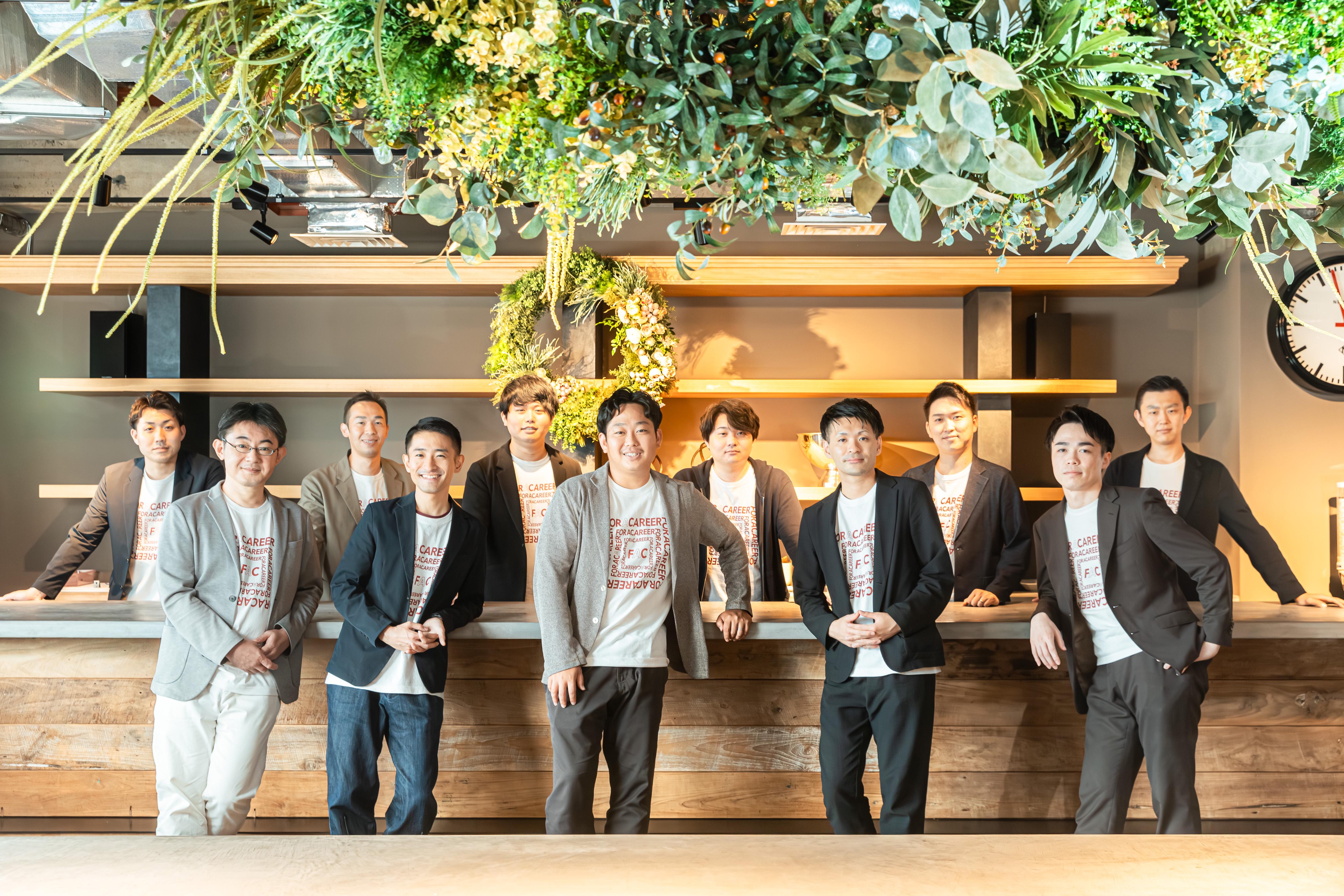 企業トップ画像