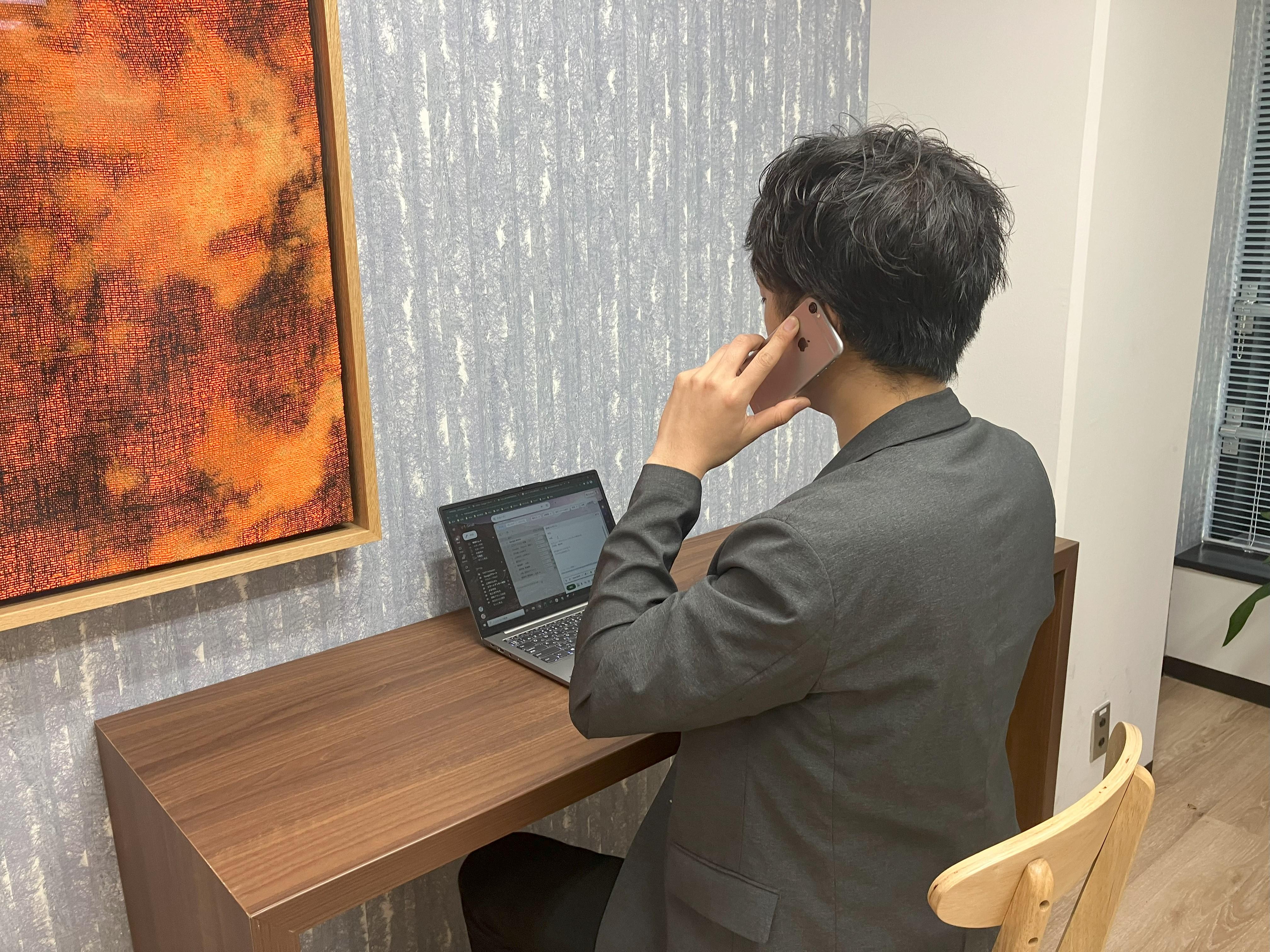 株式会社 フォリウムのイメージ画像3