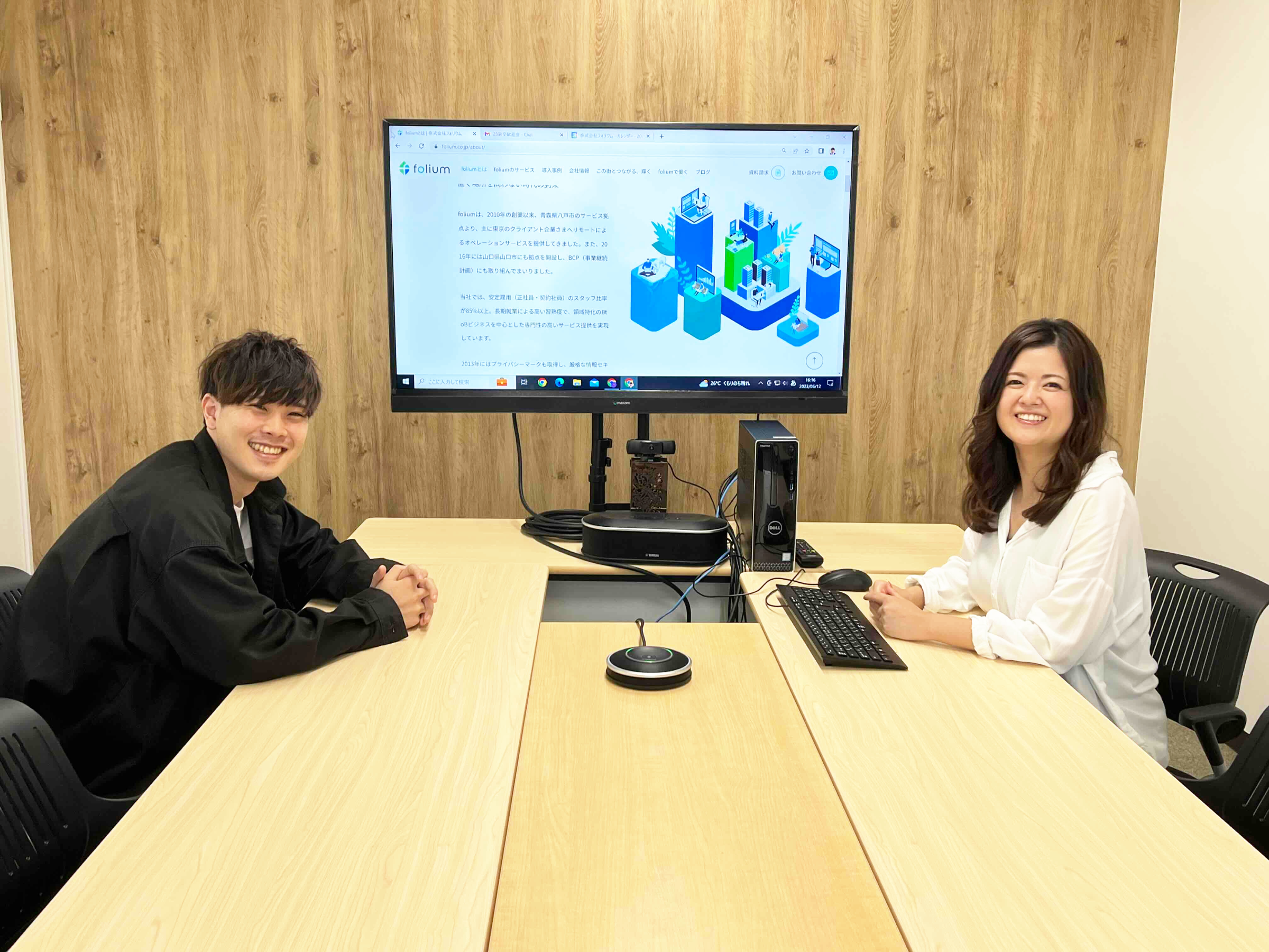 企業トップ画像