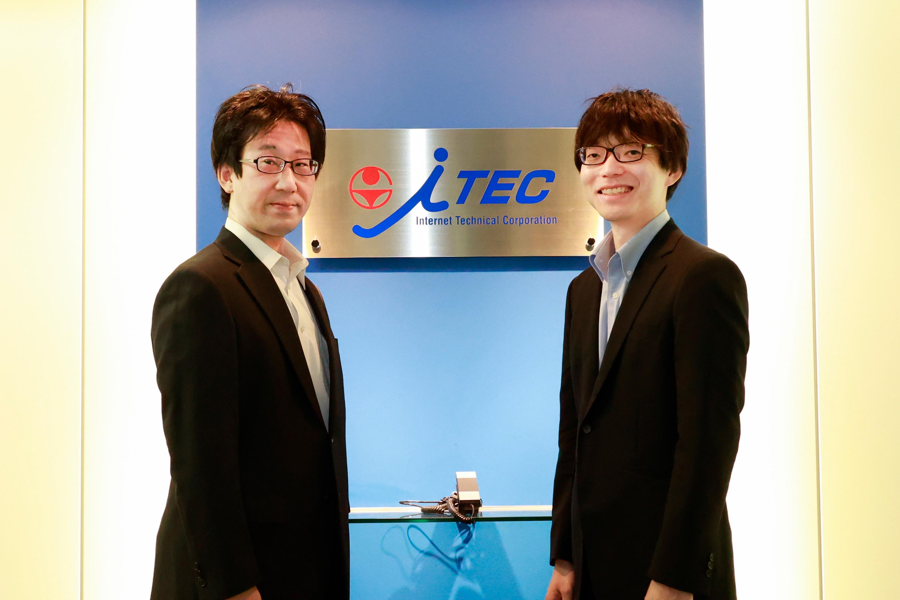 株式会社 アイテックのイメージ画像3