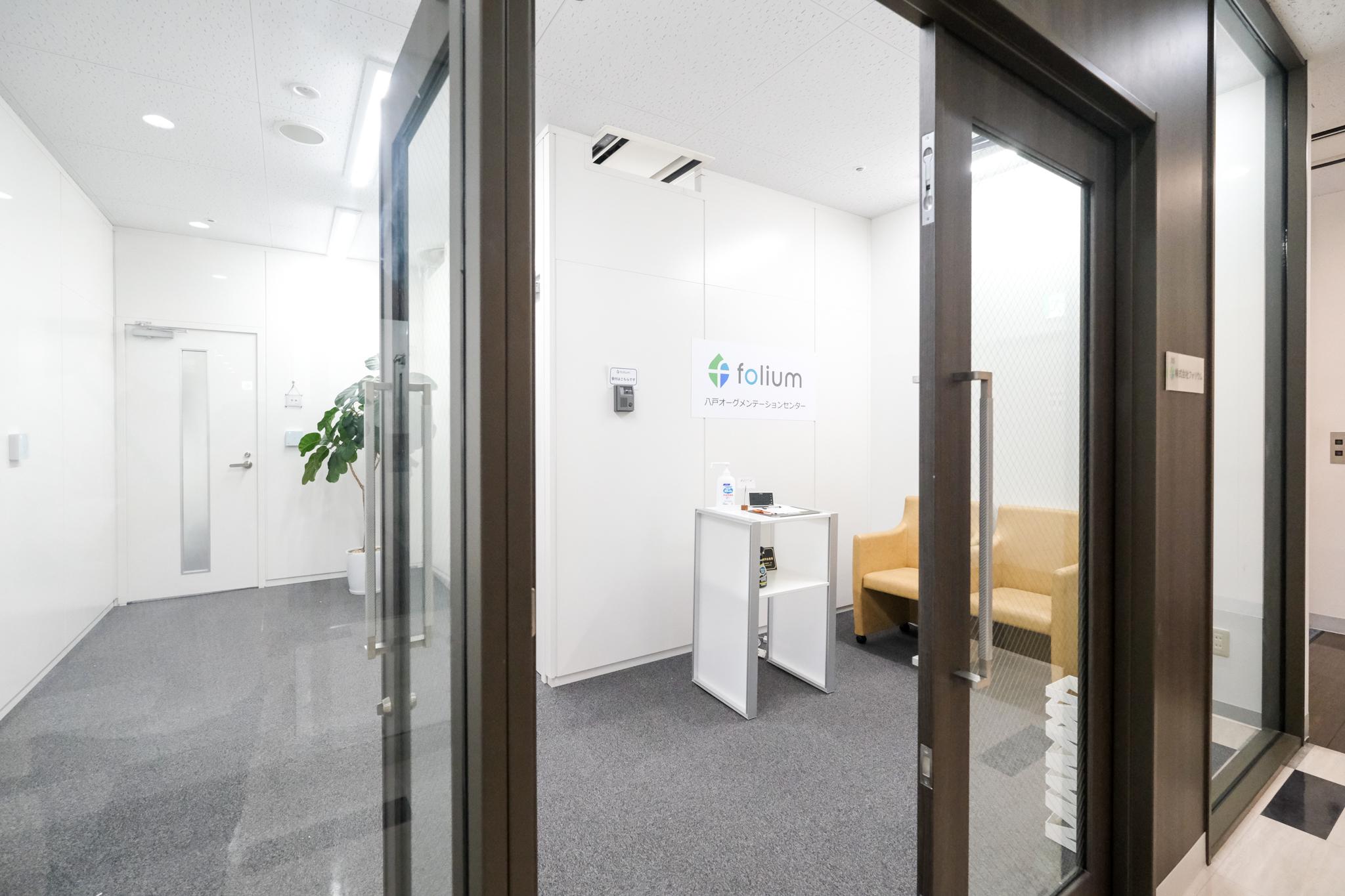 企業トップ画像