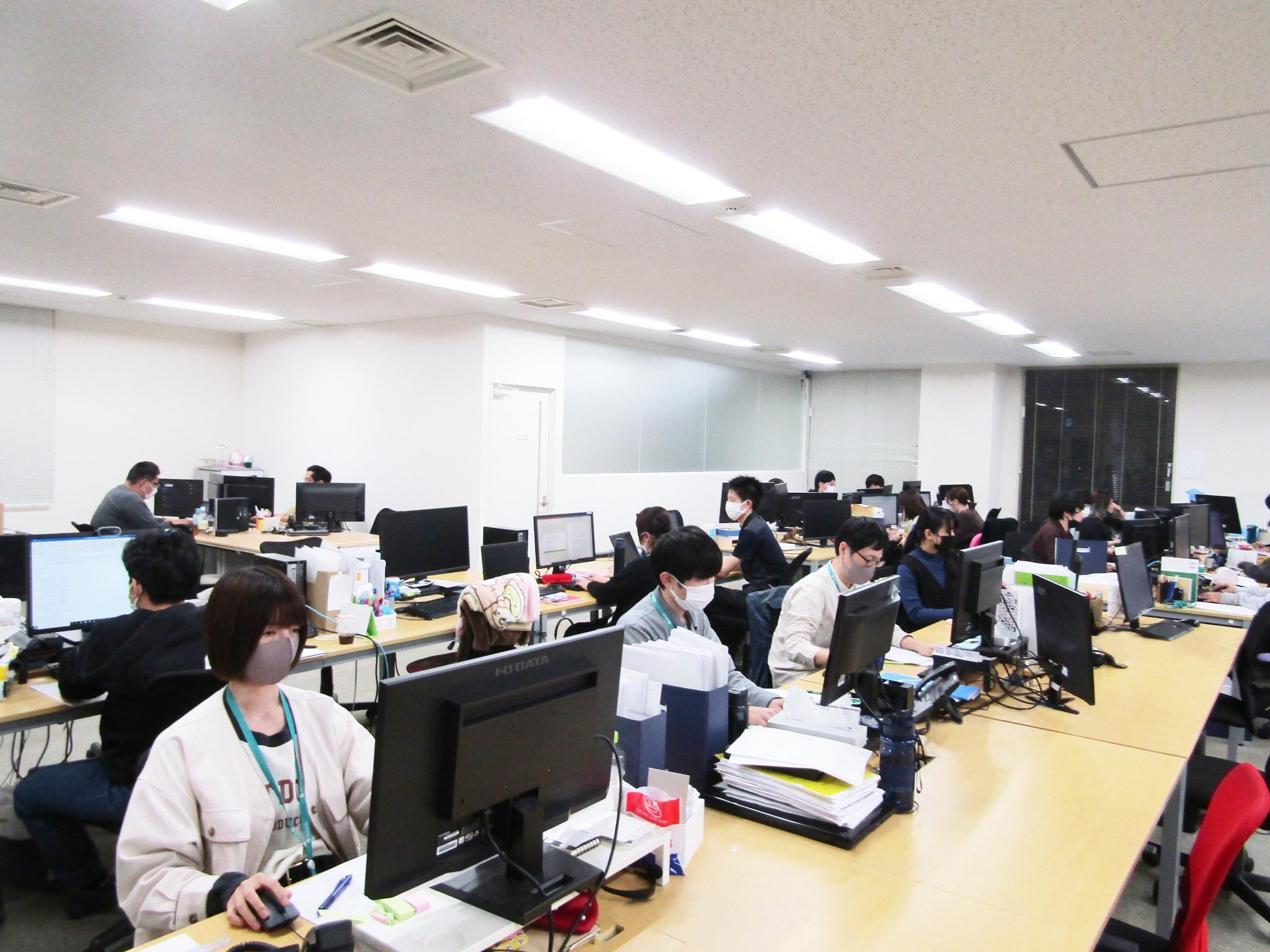 企業トップ画像