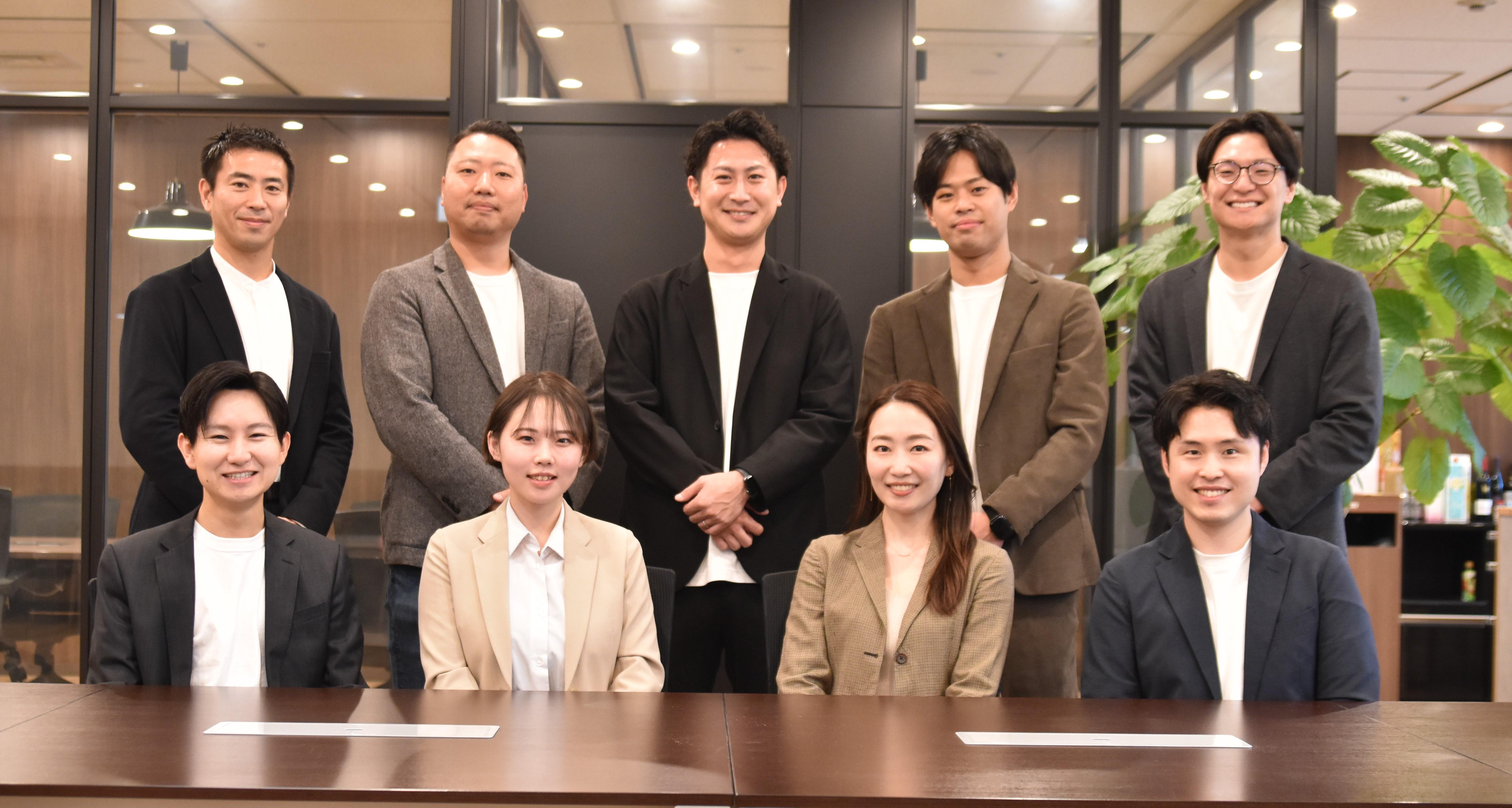 企業トップ画像