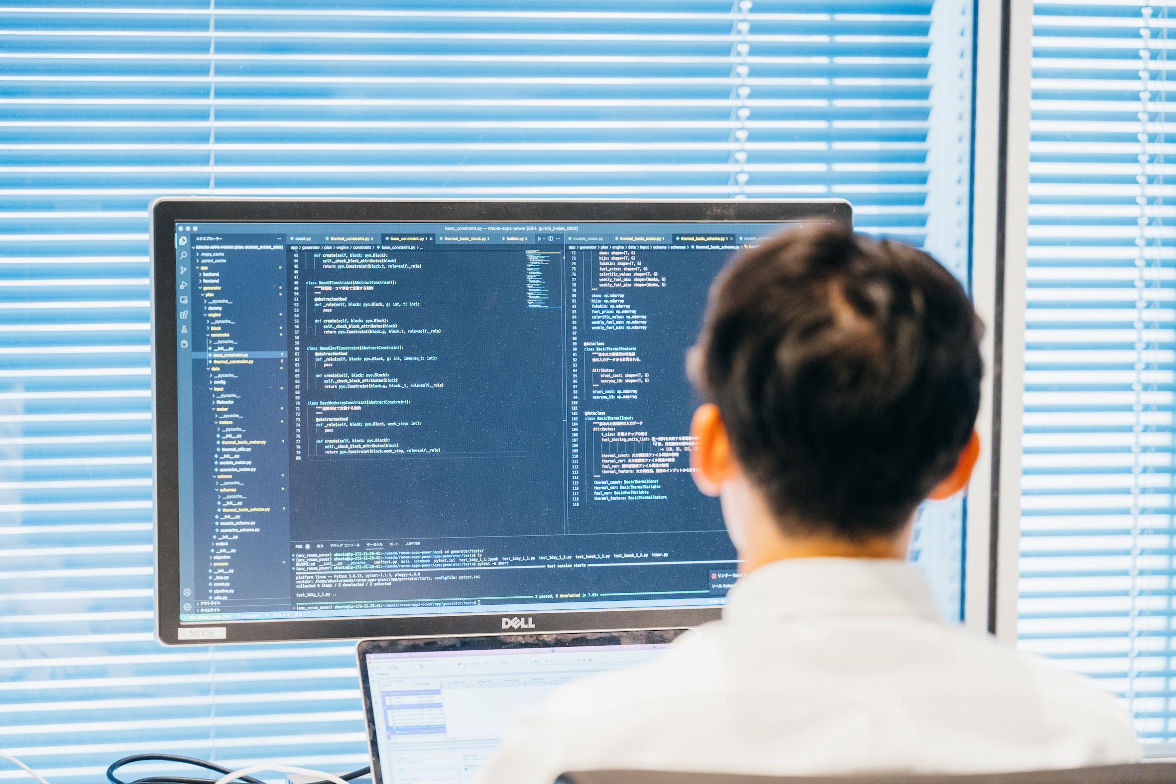 株式会社 グリッドのイメージ画像1