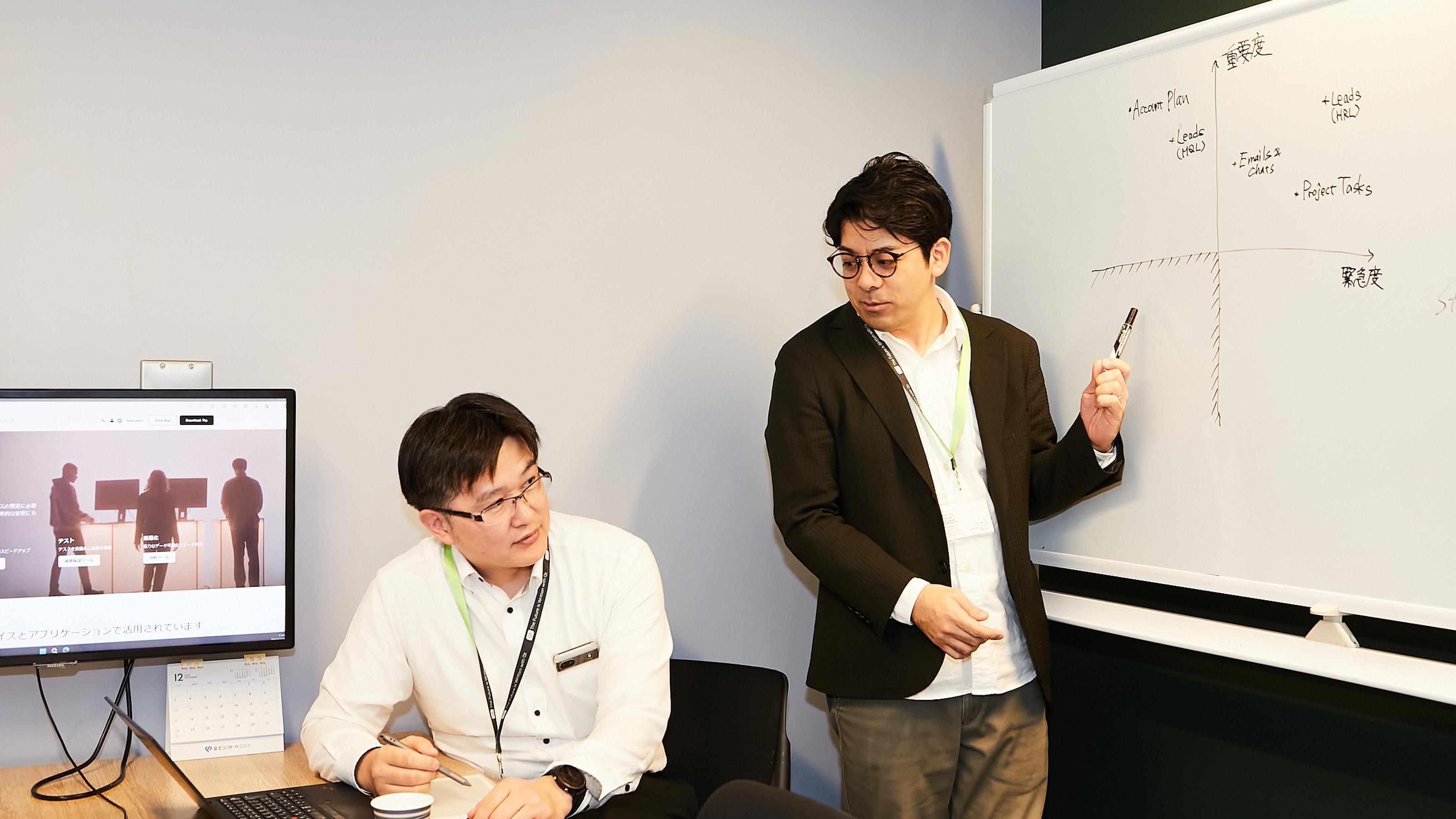 企業トップ画像