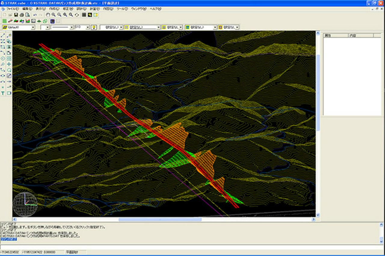 株式会社アイプラン 求人画像1