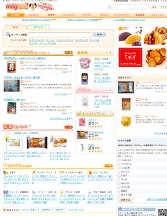 国内最大の食品クチコミサイト「もぐナビ」