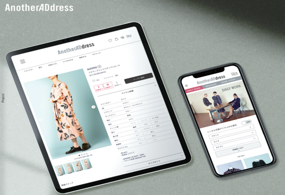 企業トップ画像