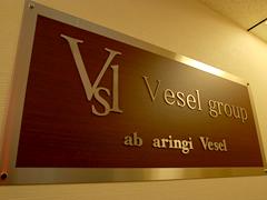 　
２つと同じデザインの店舗がないベセル。
地域とターゲットに合わせた展開をしている。
　