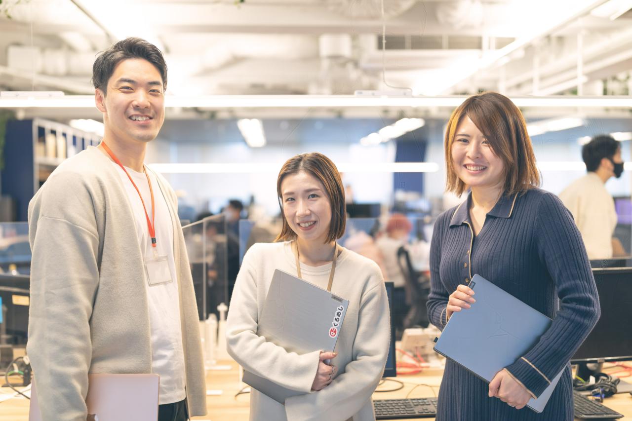 株式会社くるめし 求人画像1