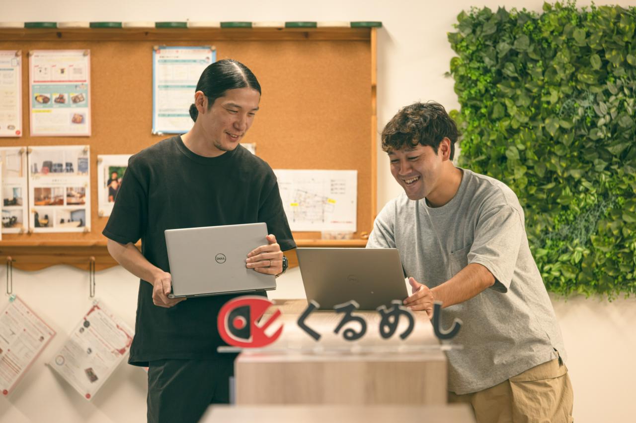 株式会社くるめし 求人画像1