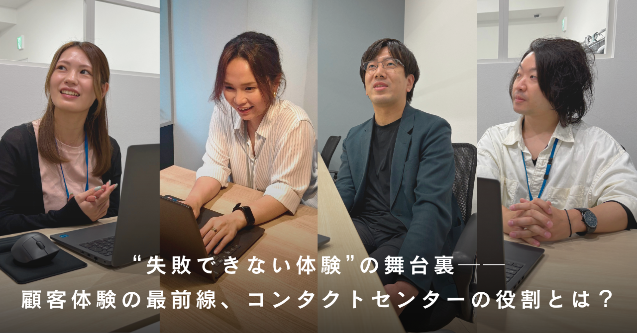 株式会社くるめし 求人画像1