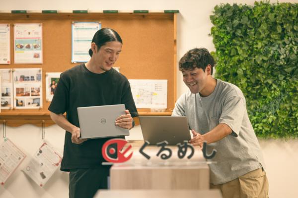 募集している求人：配送オペレーション