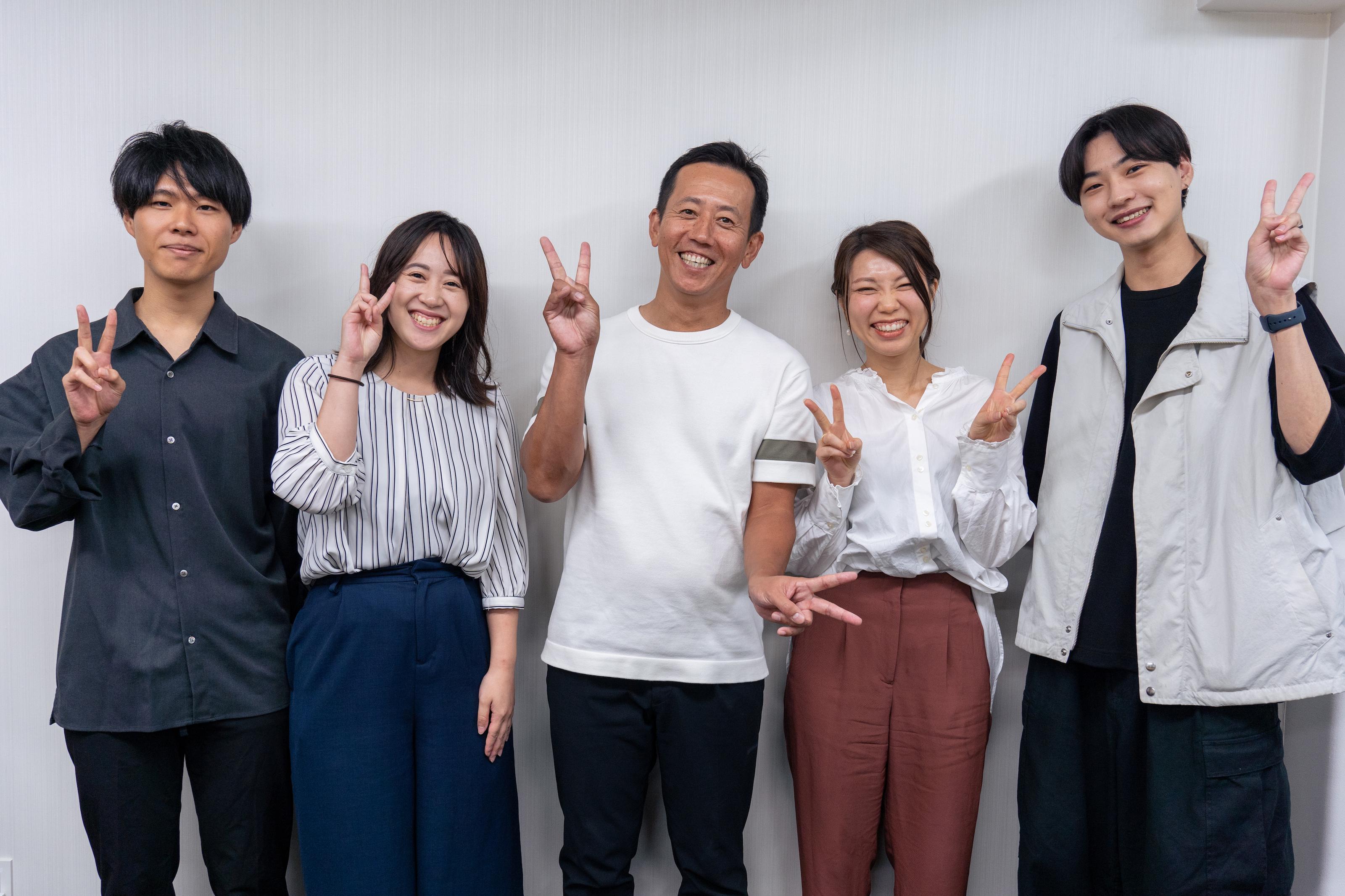 企業トップ画像