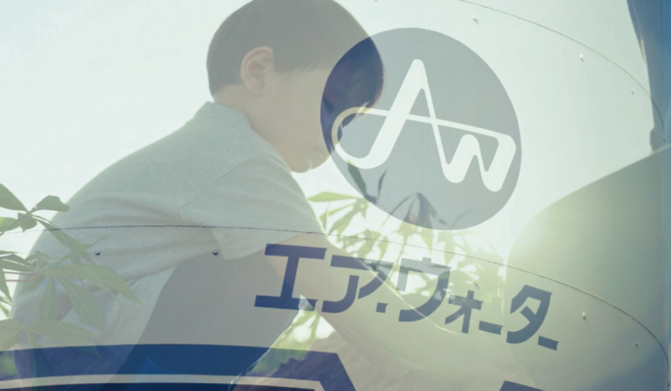 企業トップ画像