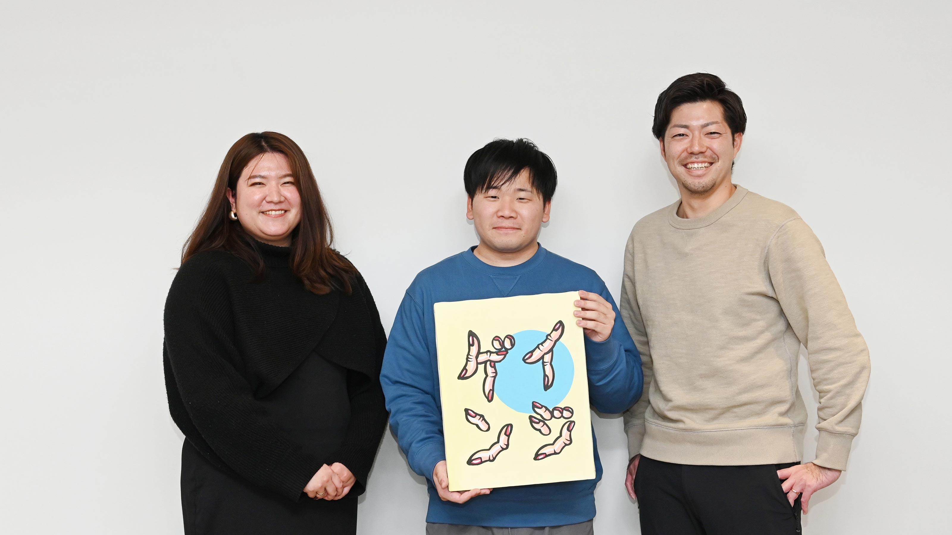 企業トップ画像