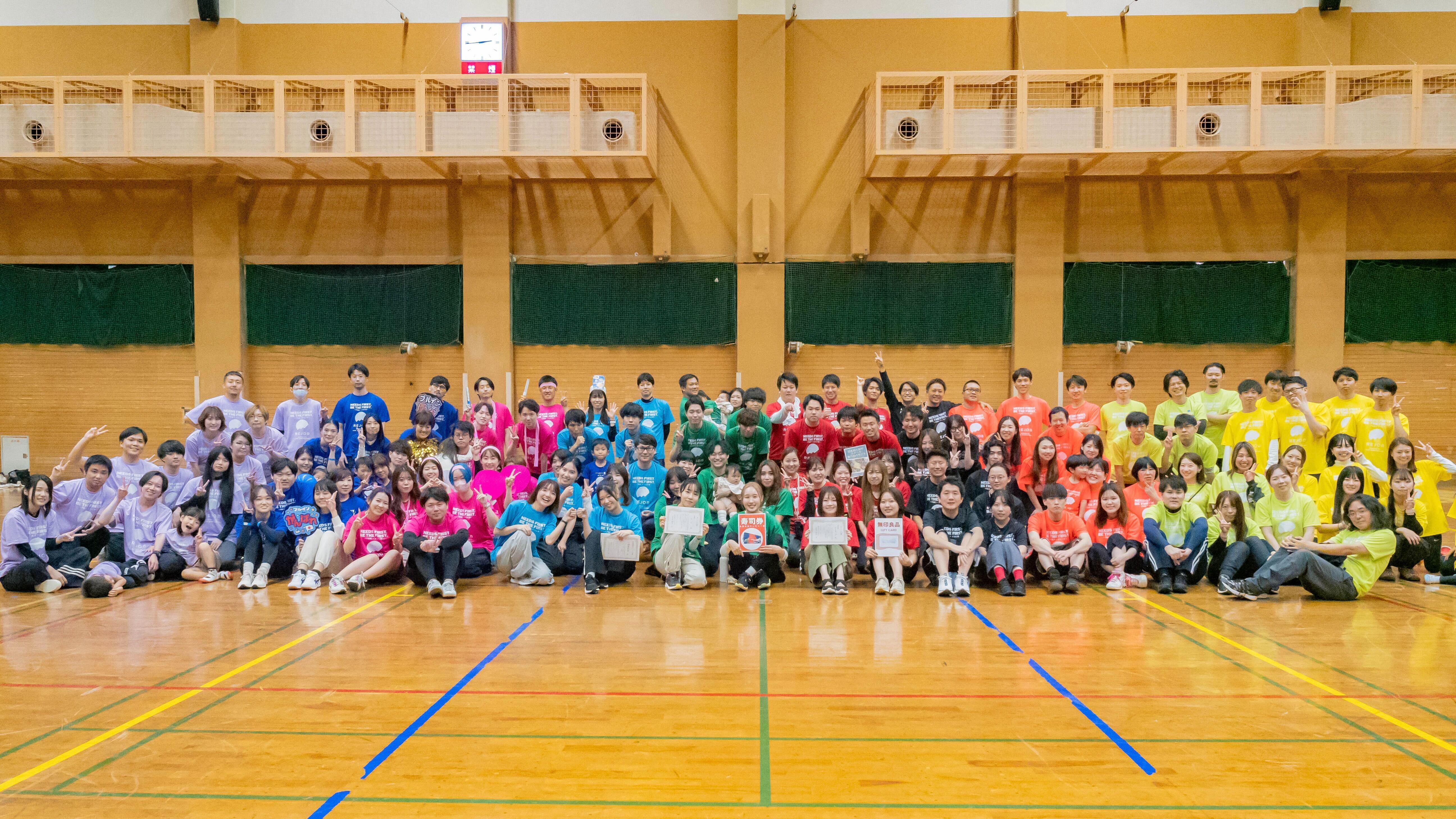 株式会社 リジョブのイメージ画像3