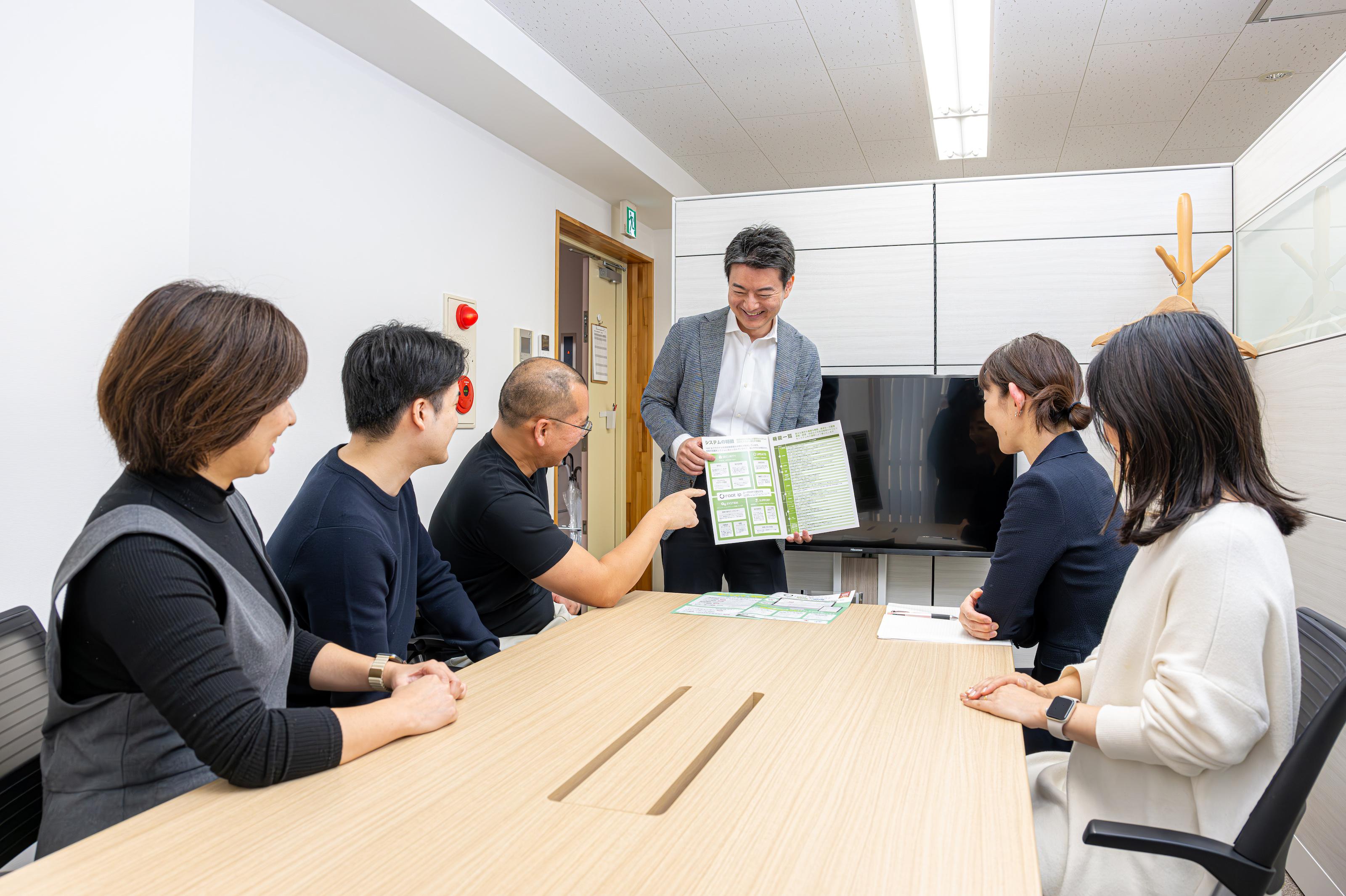 企業トップ画像