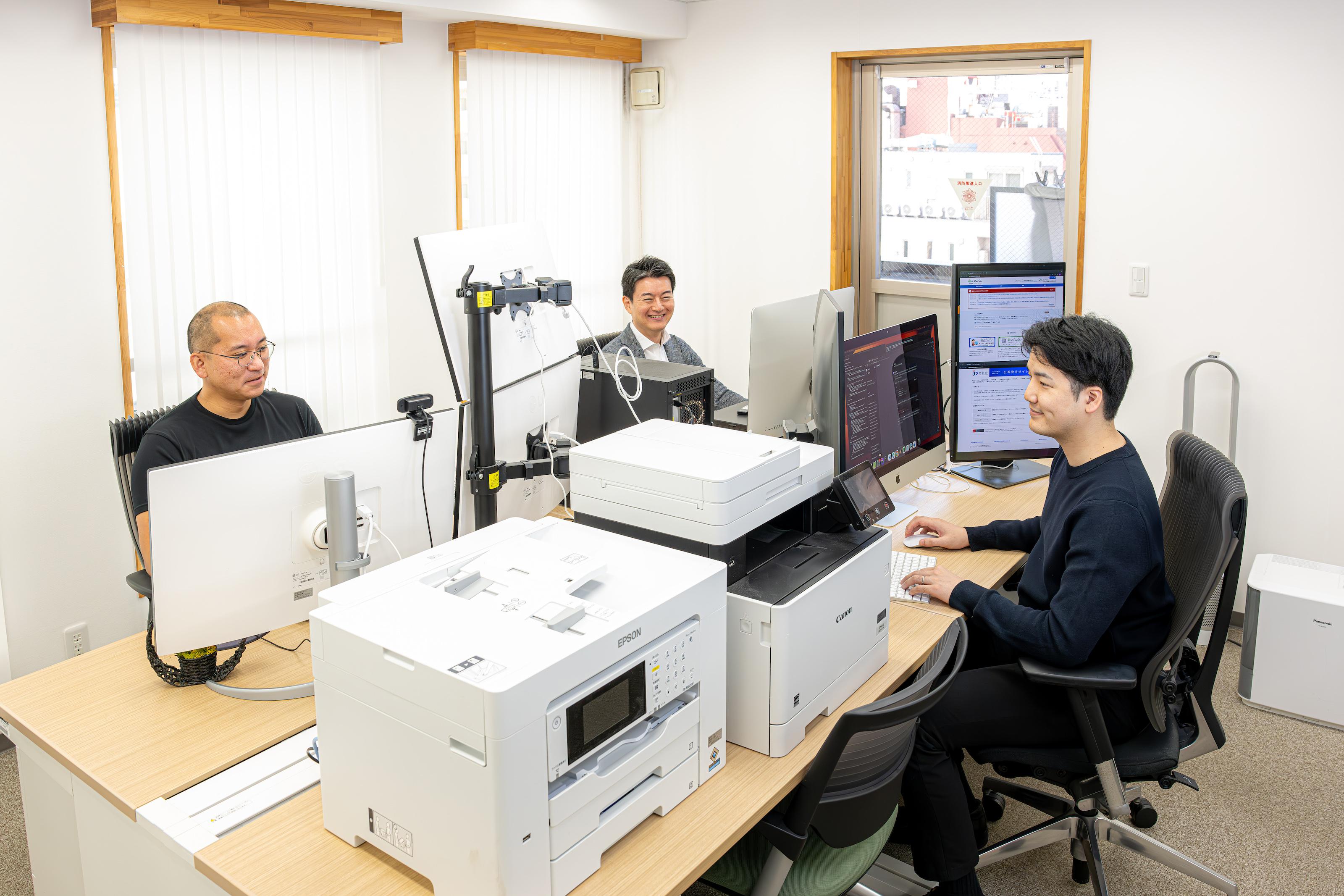 企業トップ画像