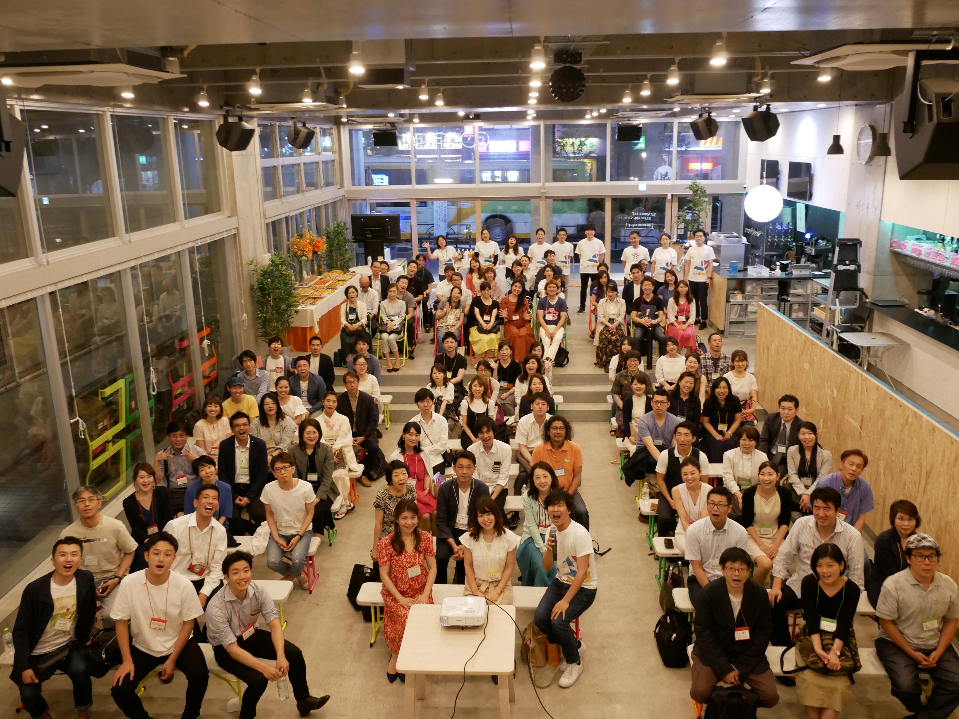 企業トップ画像